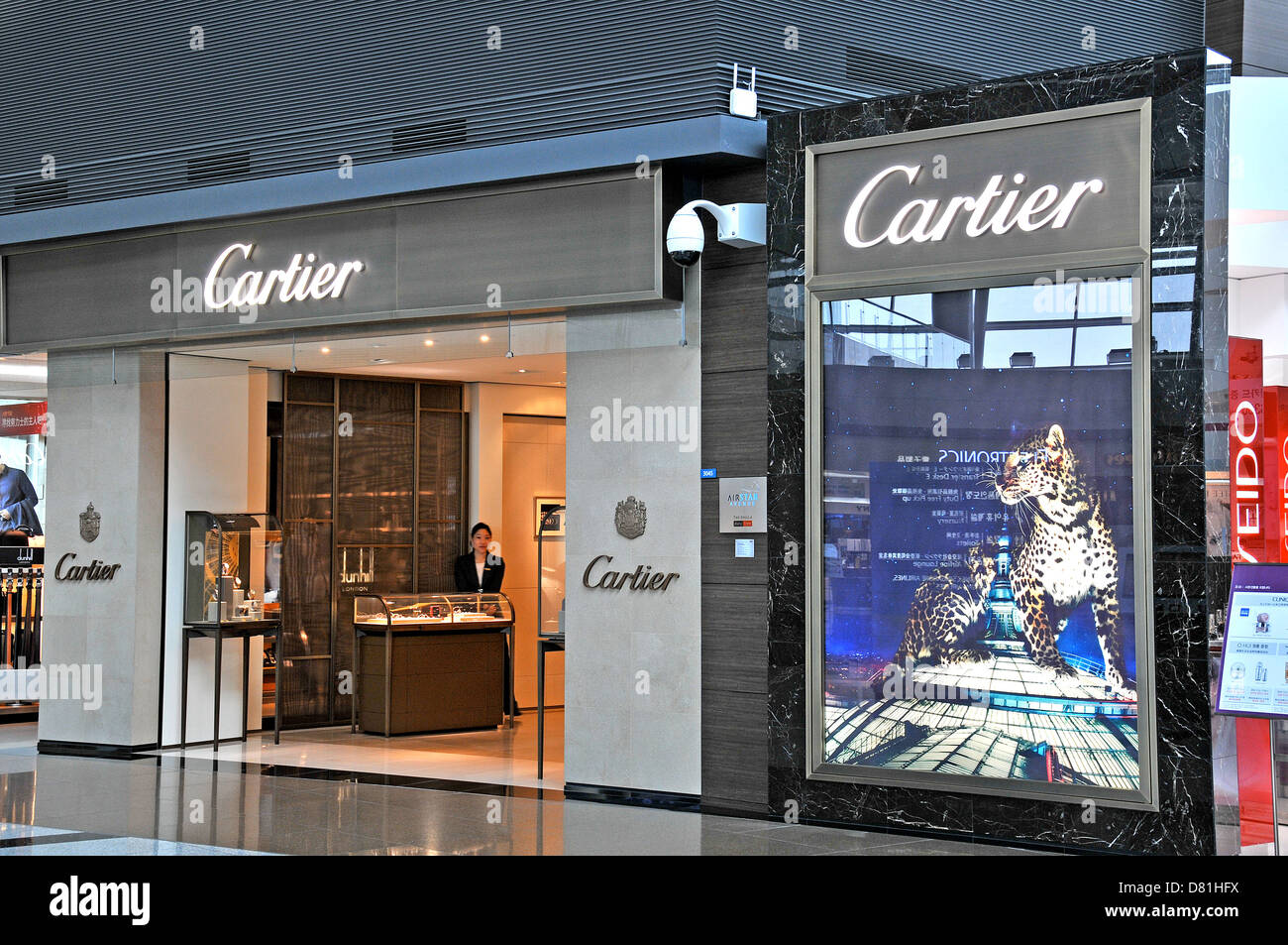 Cartier boutique duty free shop dell'aeroporto internazionale di Incheon di Seoul Corea del Sud Asia Foto Stock
