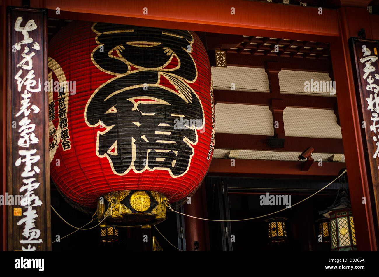 Sensoji , aka il Tempio Asakusa Kannon è un tempio buddista situato nel Tempio di Asakusa, Tokyo, Giappone. Foto Stock