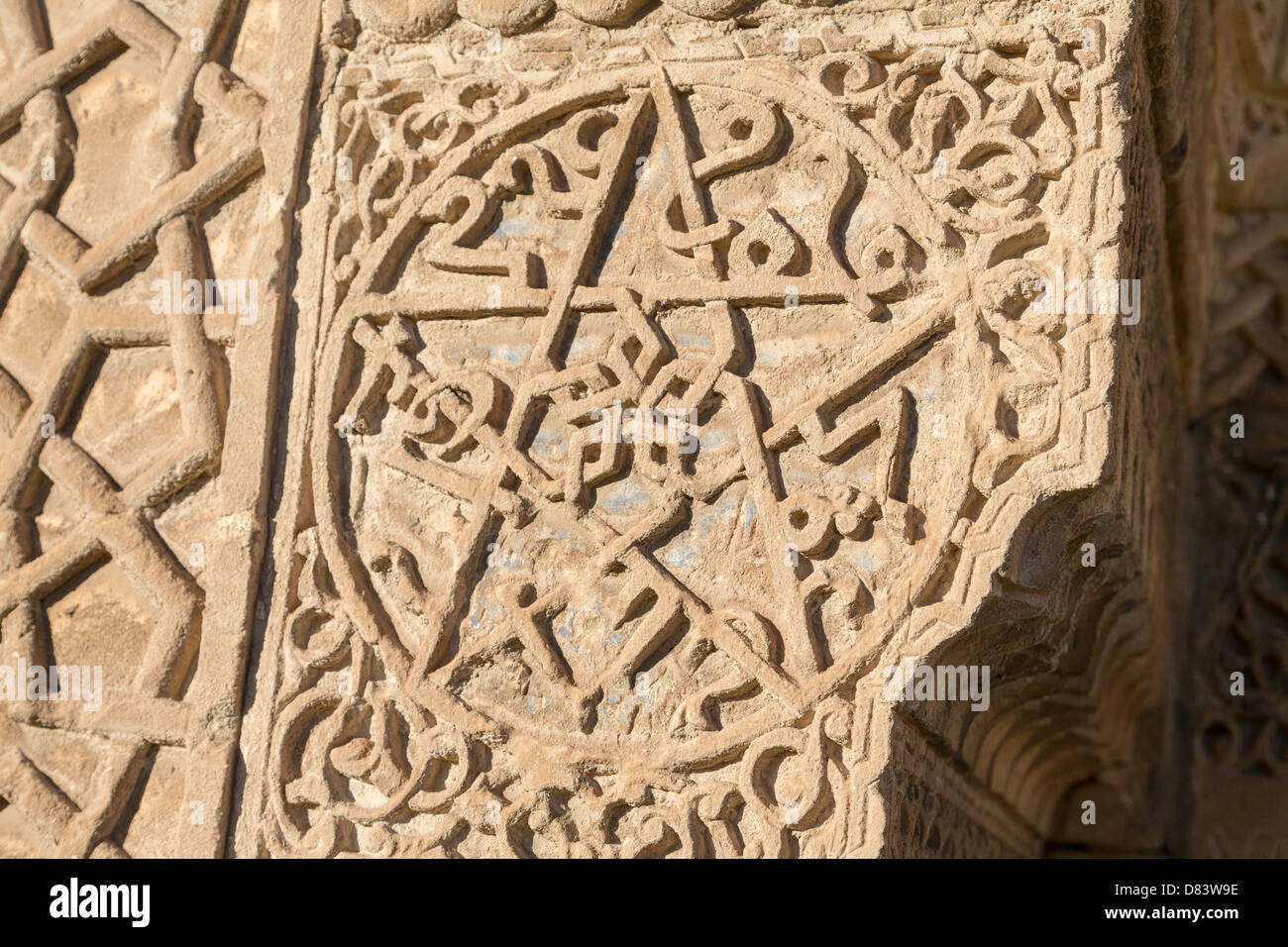 Dettaglio della pietra che intaglia, tomba di Mama Hatun, Tercan, Turchia Foto Stock