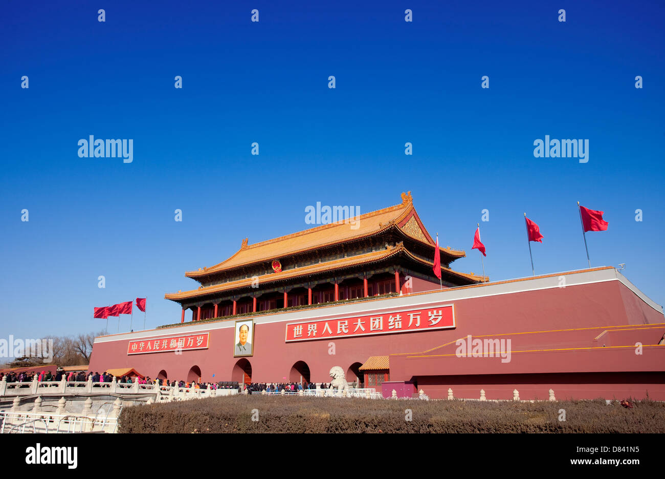 Il tramonto di Piazza Tian an men quadrato che è il simbolo della Cina Foto Stock