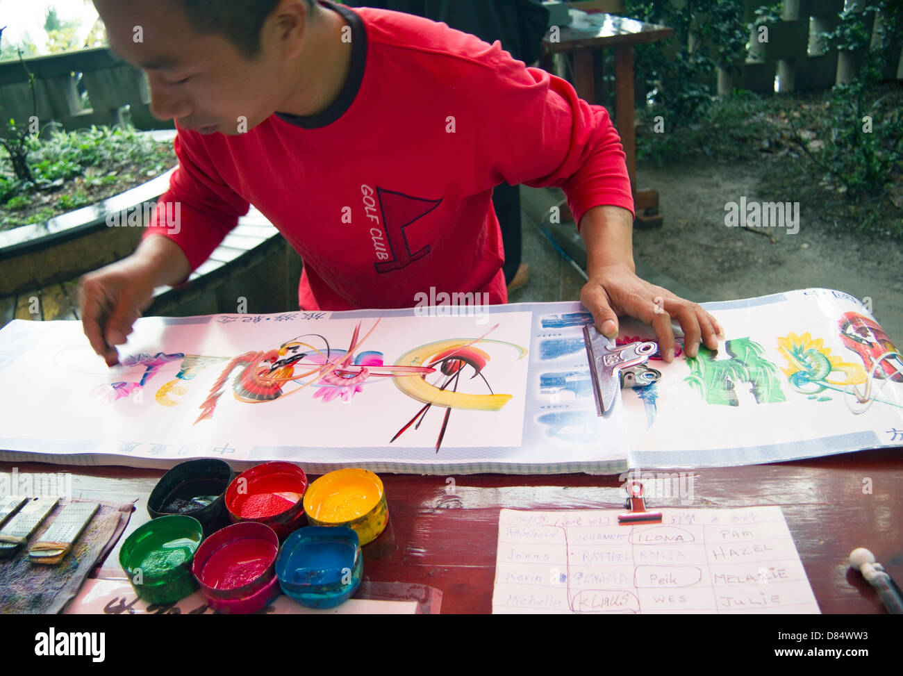 Artista nel Parco Eling Chongqing Cina Foto Stock