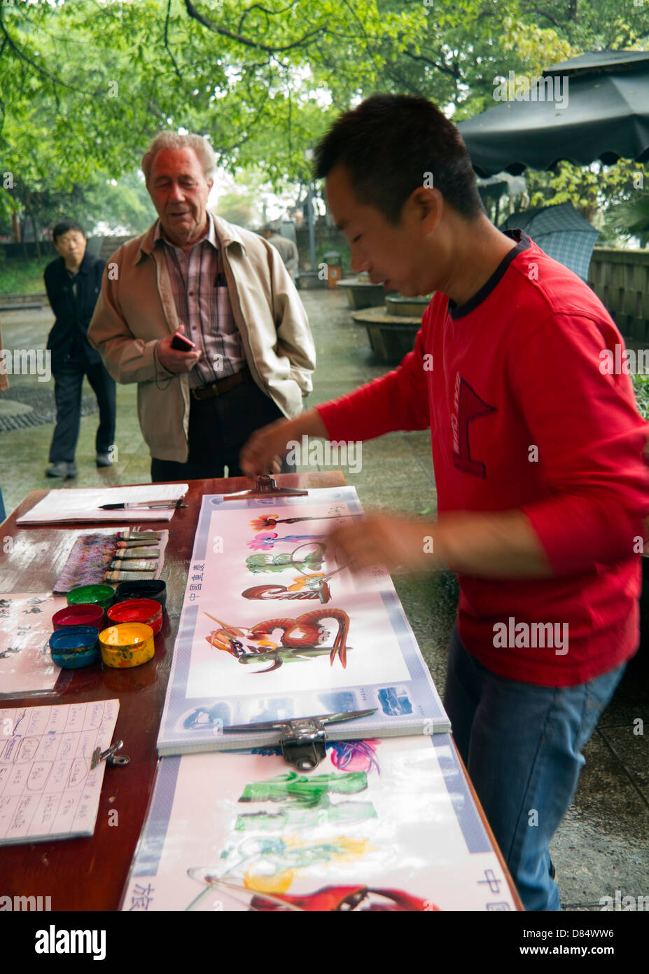 Artista nel Parco Eling Chongqing Cina Foto Stock