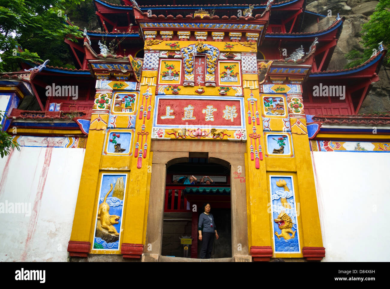 Shibaozhai Pagoda, Zhong County, Fiume Yangtze, Cina Foto Stock