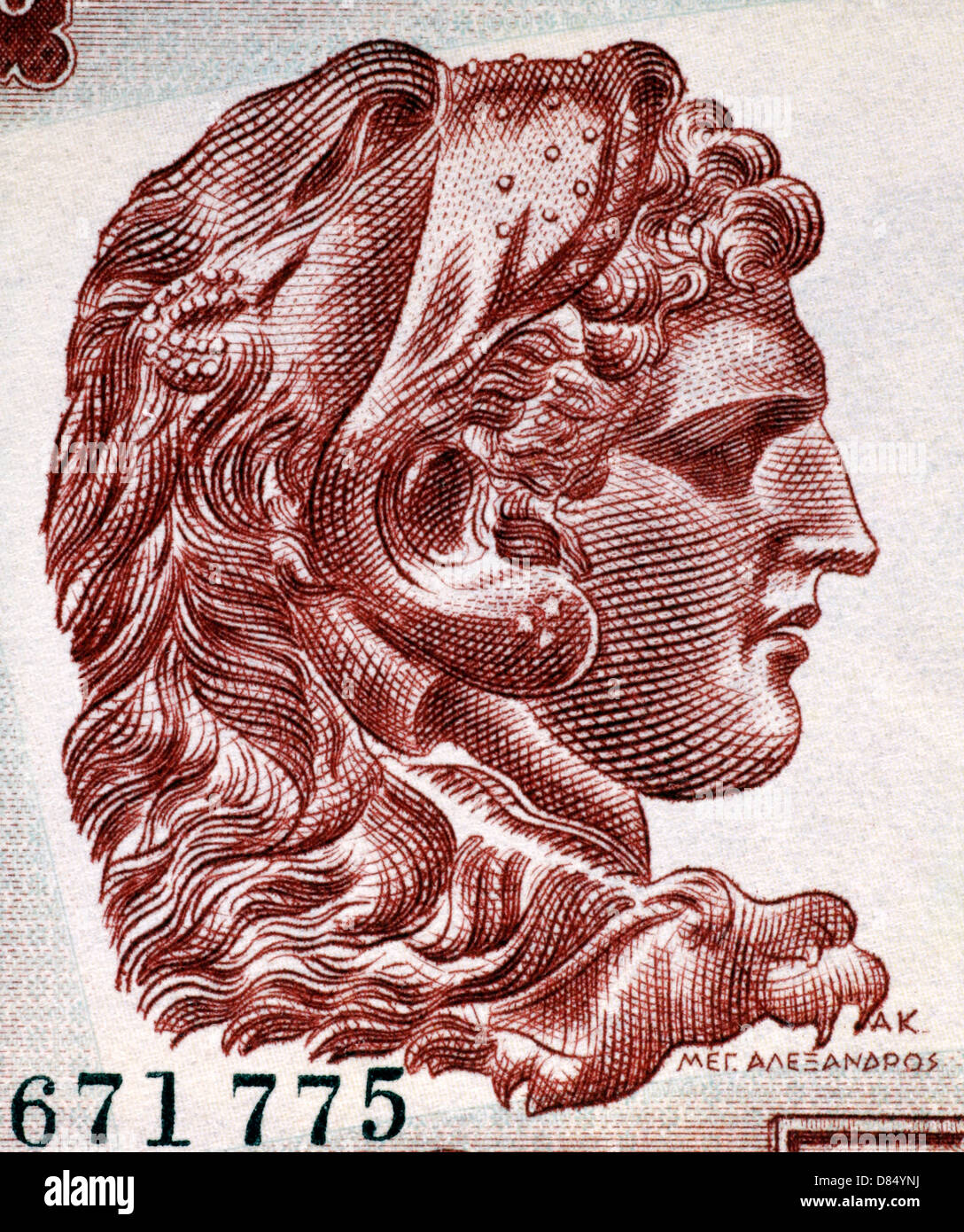 Alessandro il Grande (356-323BC) su 1000 Drachmai 1956 banconota dalla Grecia. Foto Stock