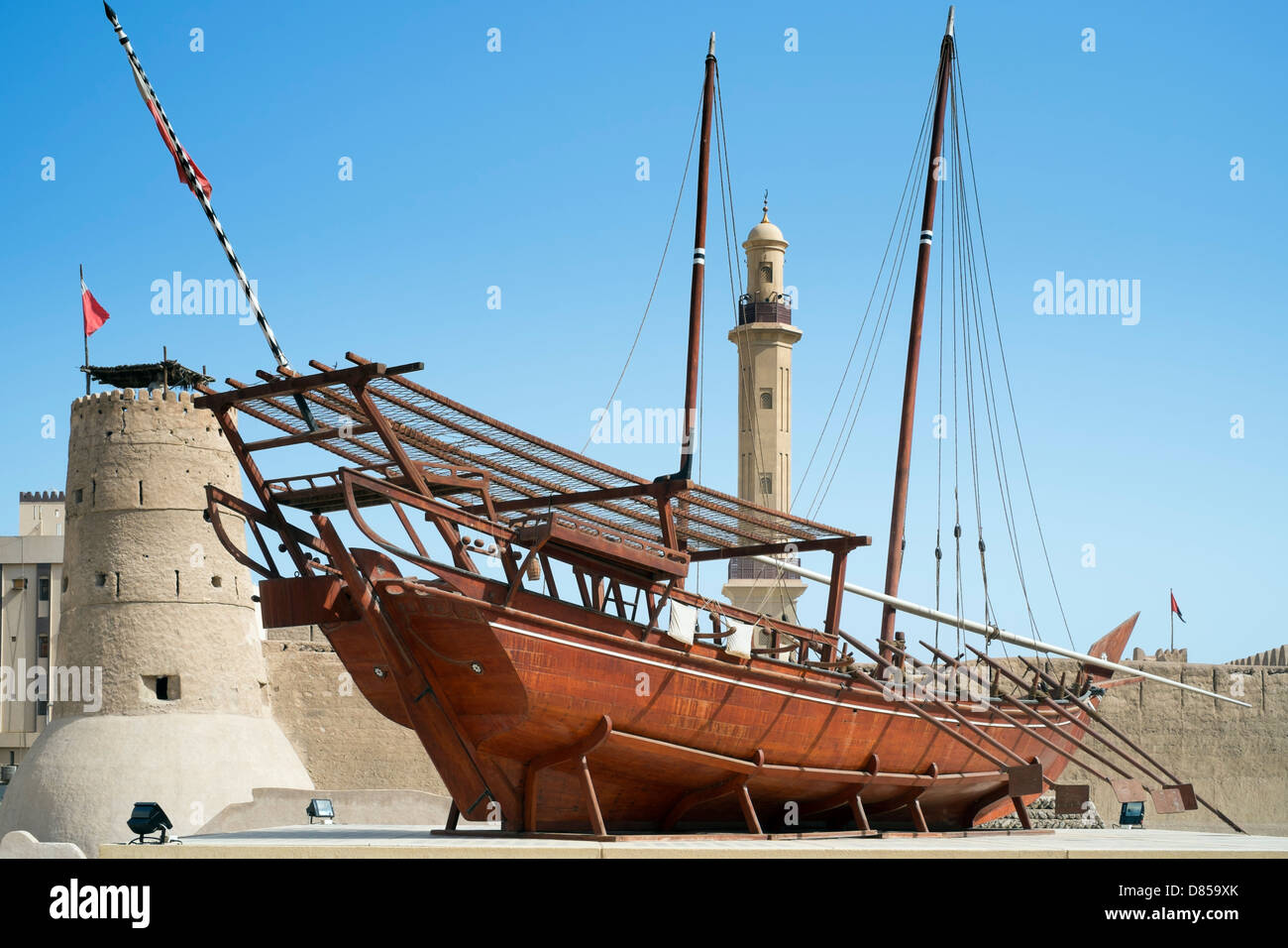 Museo di Dubai negli Emirati Arabi Uniti Foto Stock