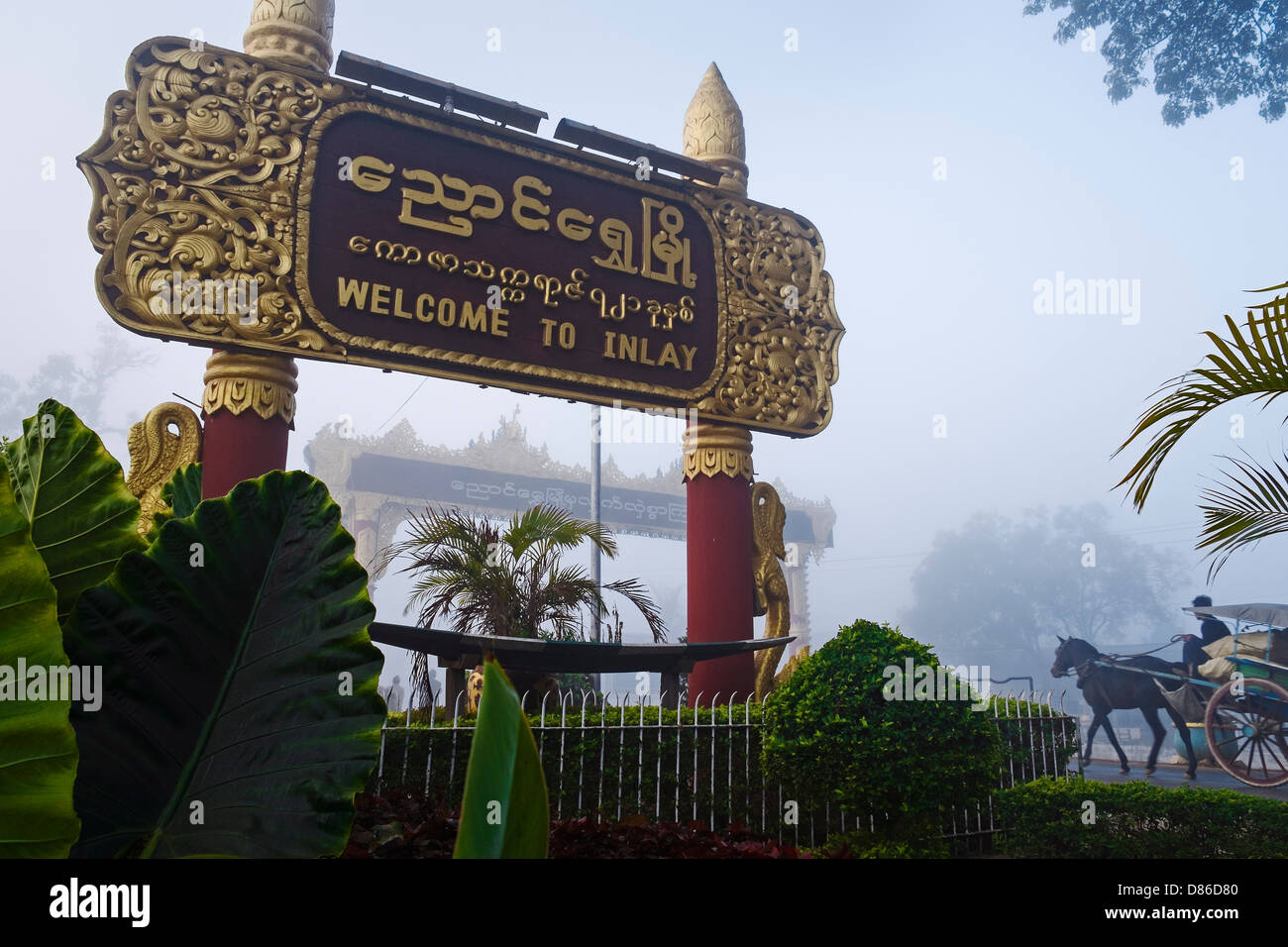 City Gate, Nyaung Shwe, Myanmar Foto Stock