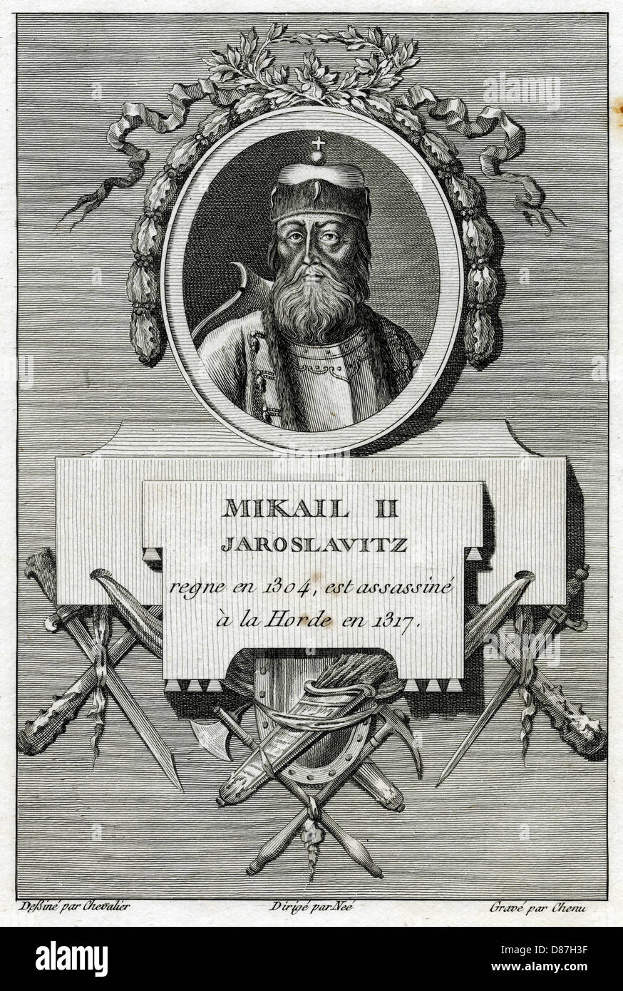MIKHAIL II DI RUSSIA Foto Stock
