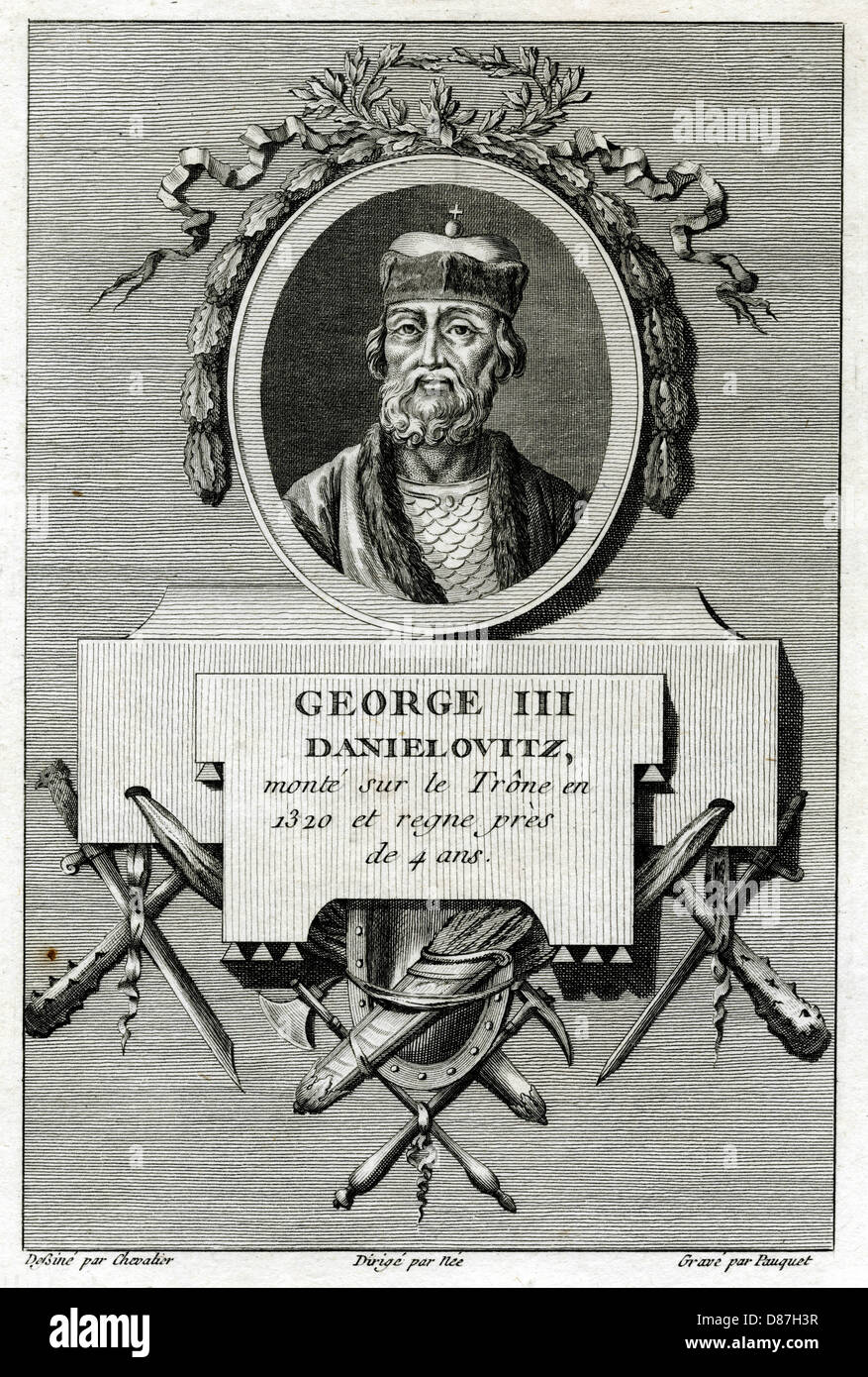 YURI, REGALITÀ RUSSA Foto Stock