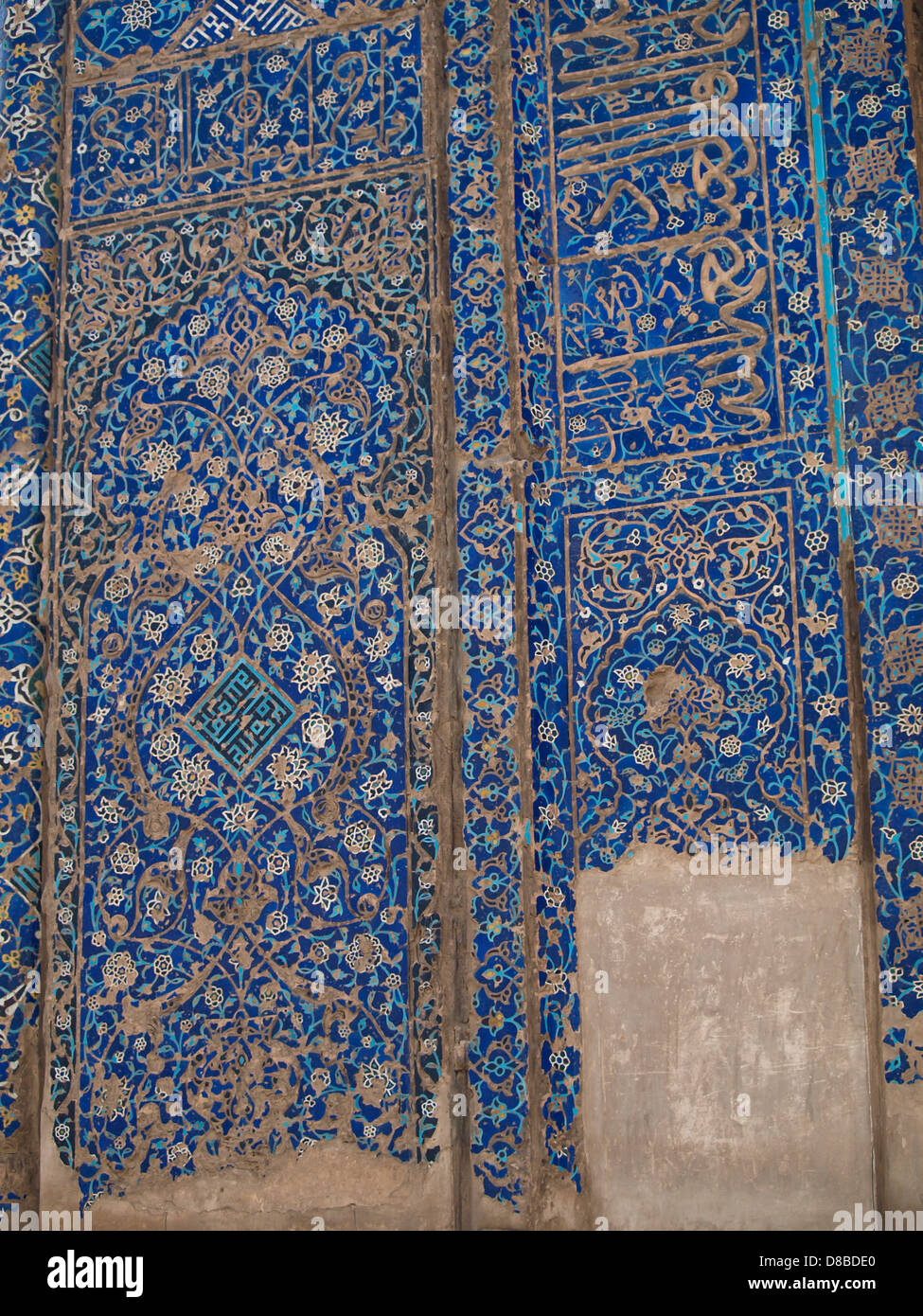 Corano calligrafia decorazione di piastrelle in moschea blu in Tabriz, Iran Foto Stock