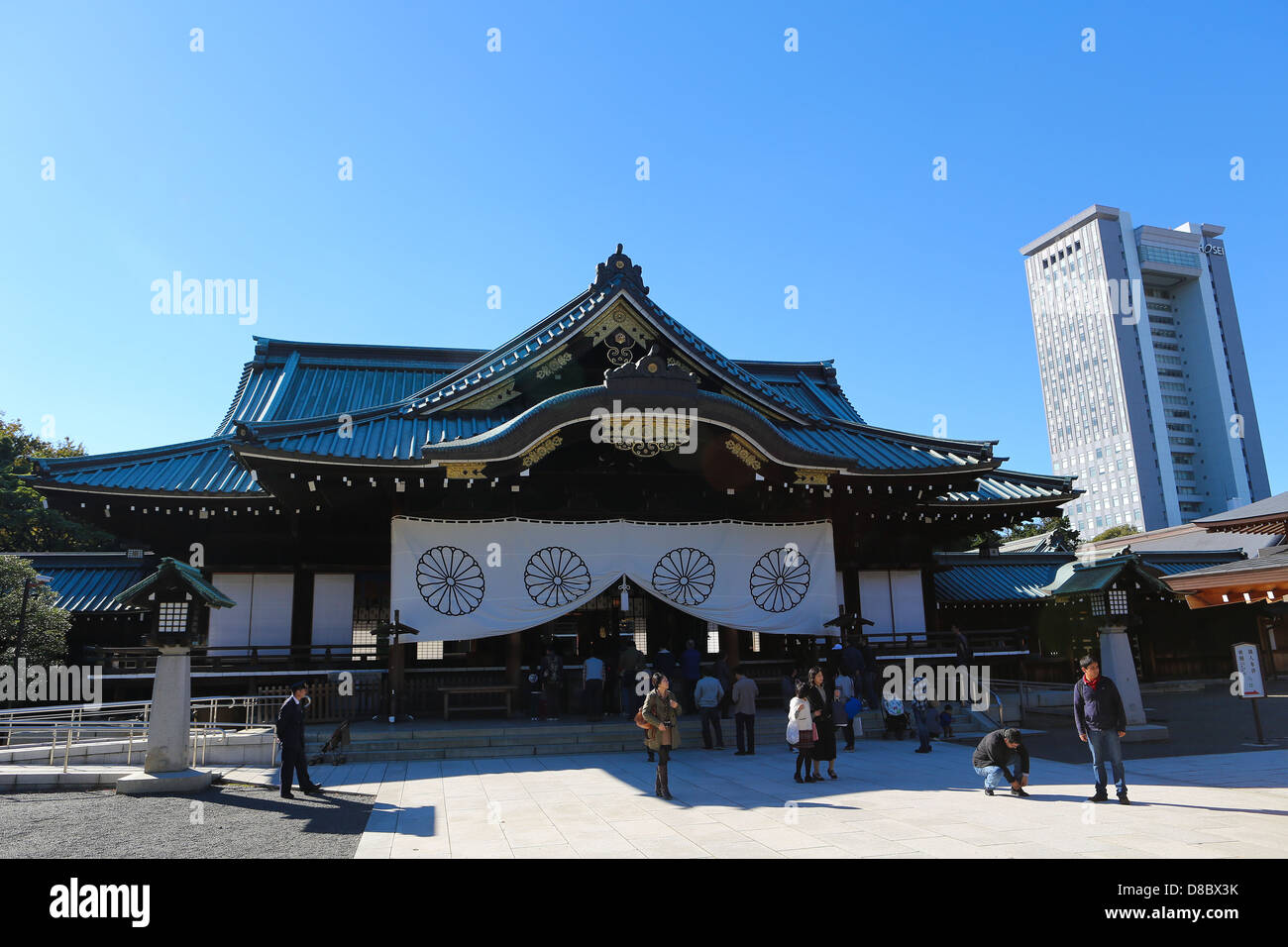 Yasakuni santuario, un santuario shintoista situato in Chiyoda, a Tokyo, Giappone Foto Stock