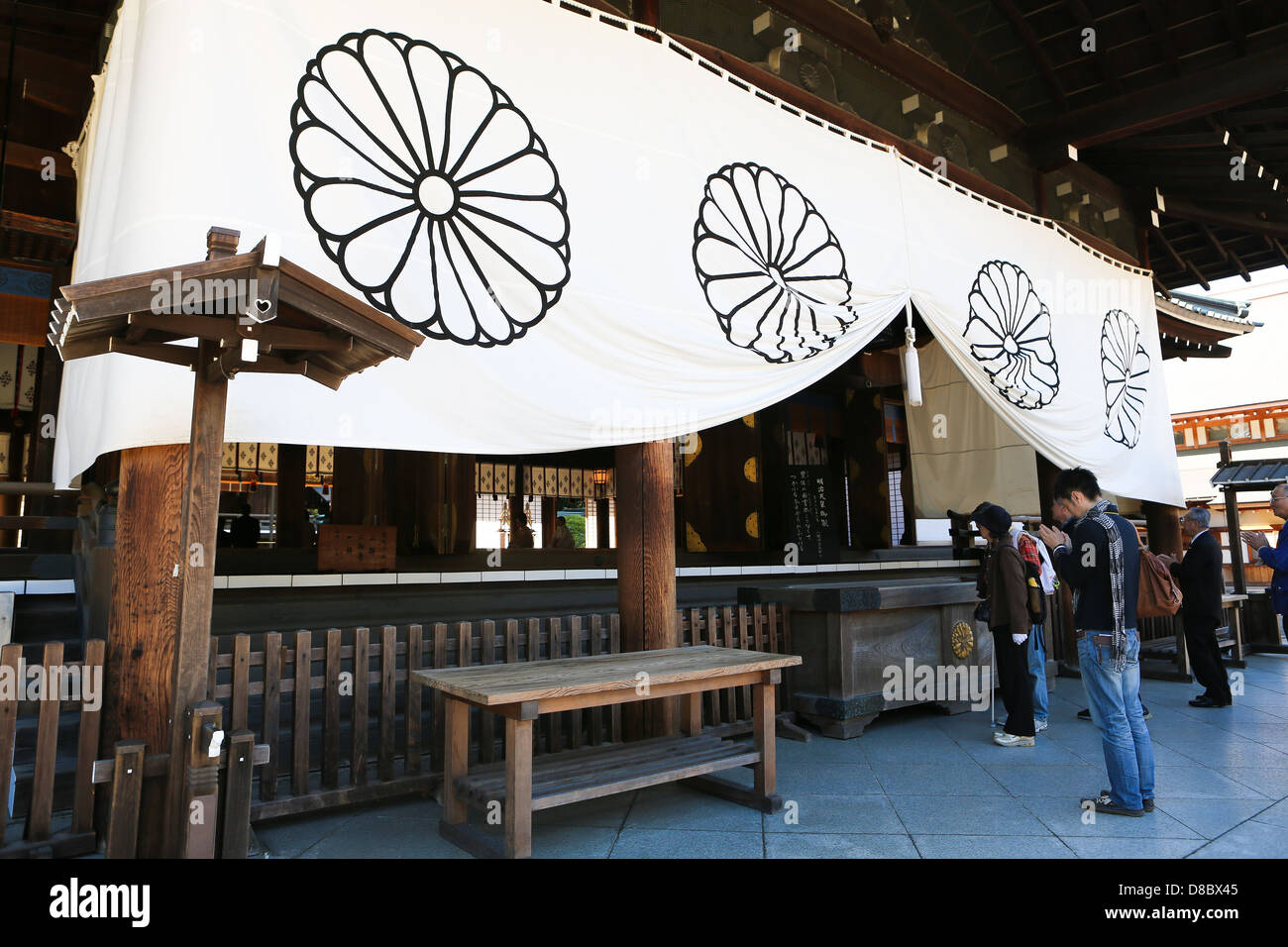 Yasakuni santuario, un santuario shintoista situato in Chiyoda, a Tokyo, Giappone Foto Stock