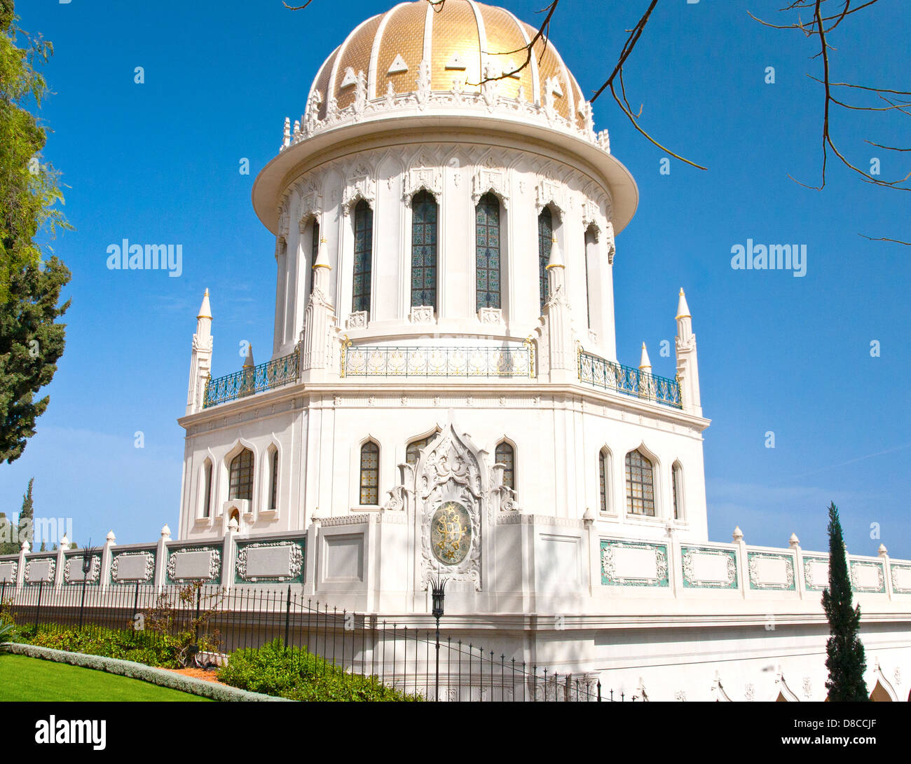 Il Santuario del Bab, Haifa, Israele, Medio Oriente Foto Stock