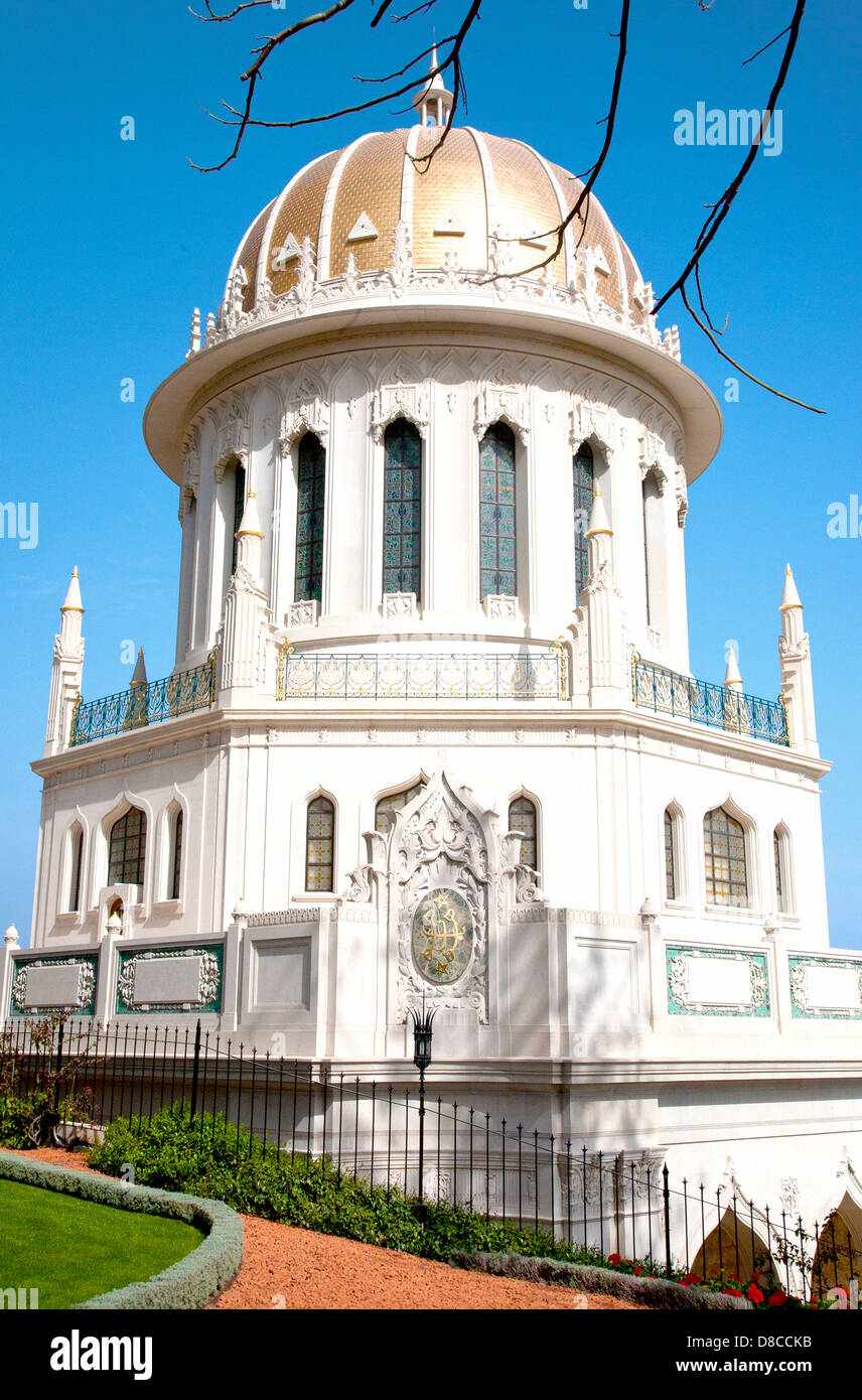Il Santuario del Bab, Haifa, Israele, Medio Oriente Foto Stock