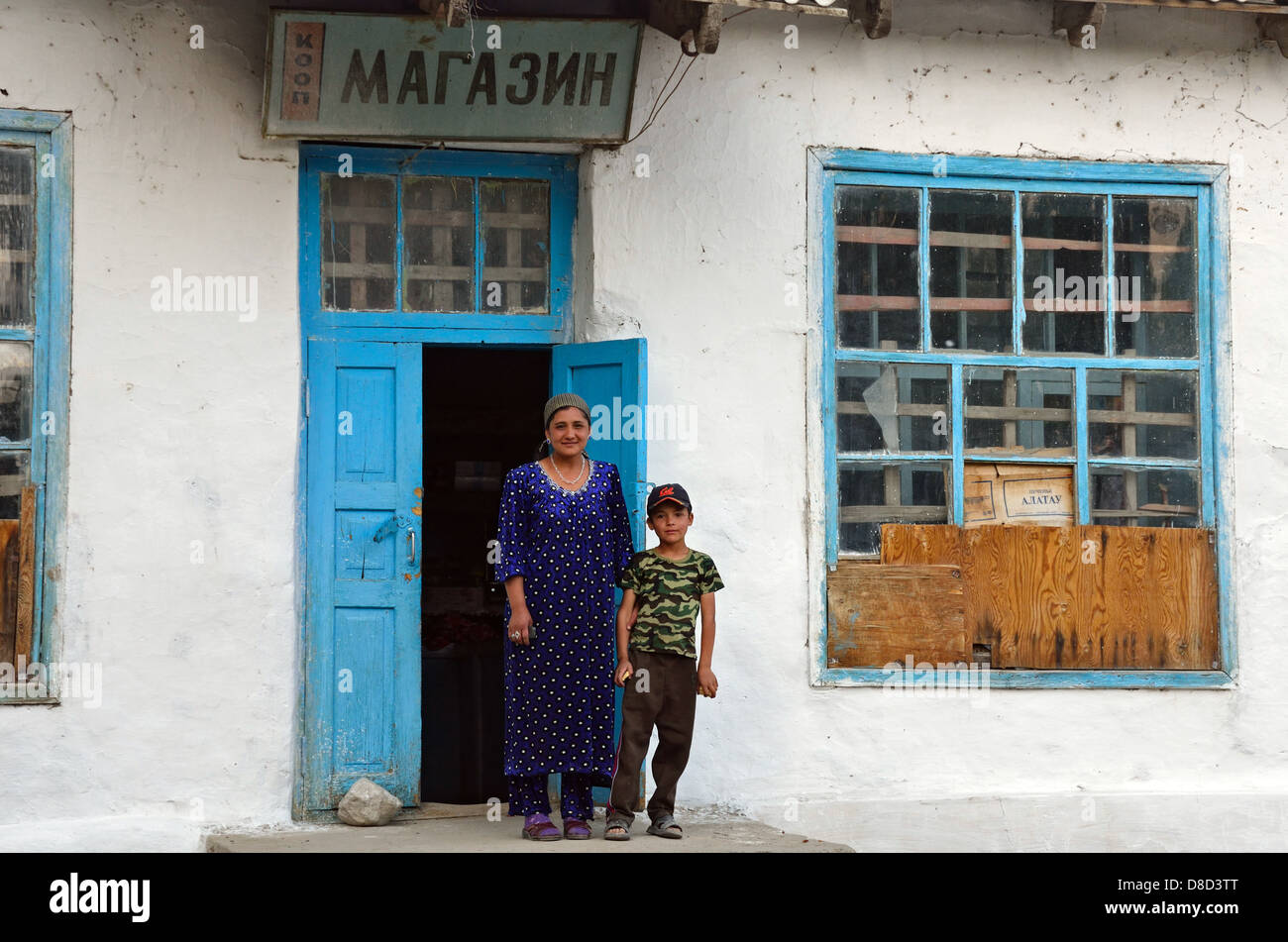 Drogheria nel villaggio Langar del Wakhan Valley, Tagikistan Foto Stock