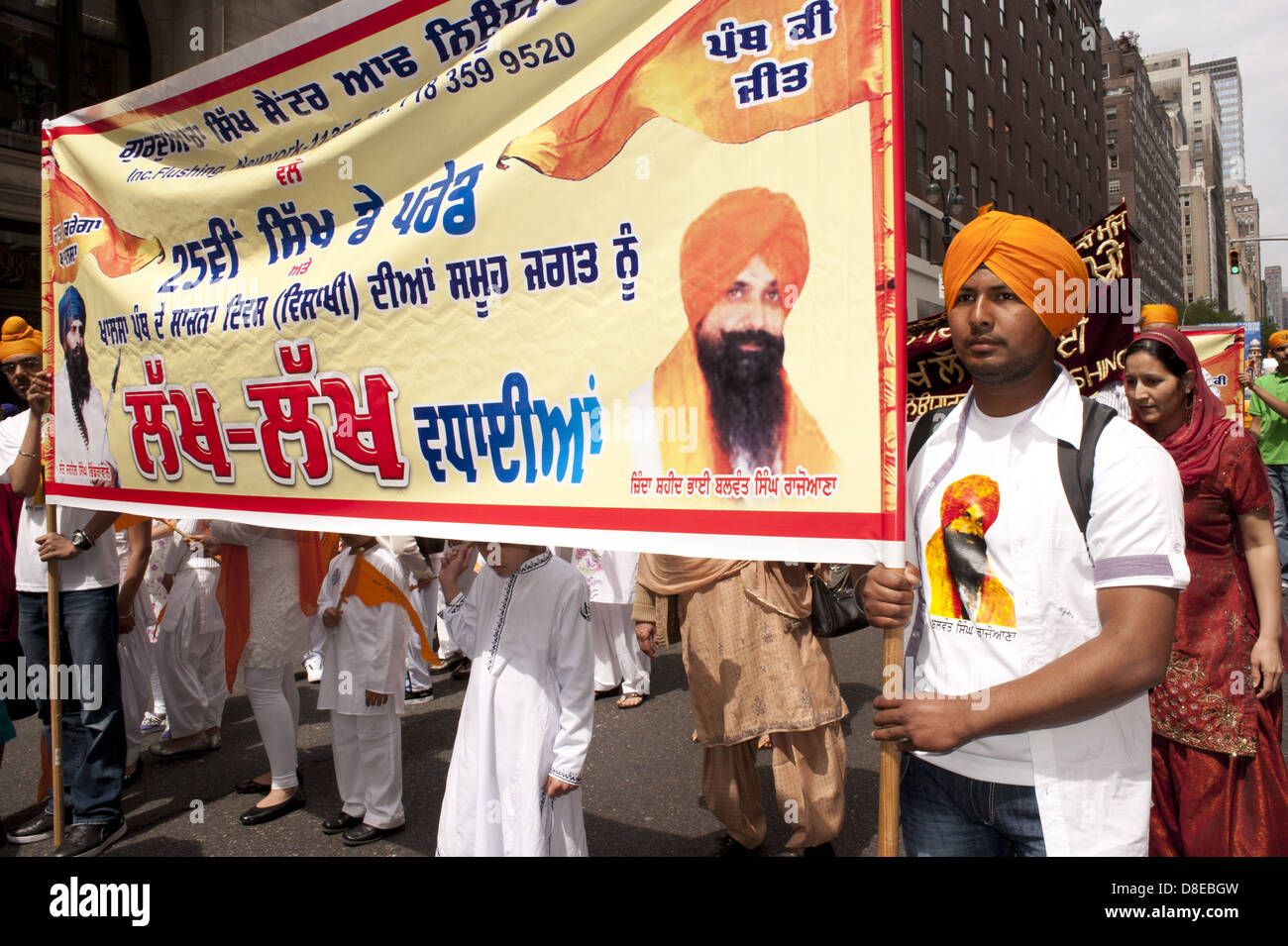 Il venticinquesimo Sikh annuale parata del giorno su Madison Avenue a Manhattan, 2012. Foto Stock