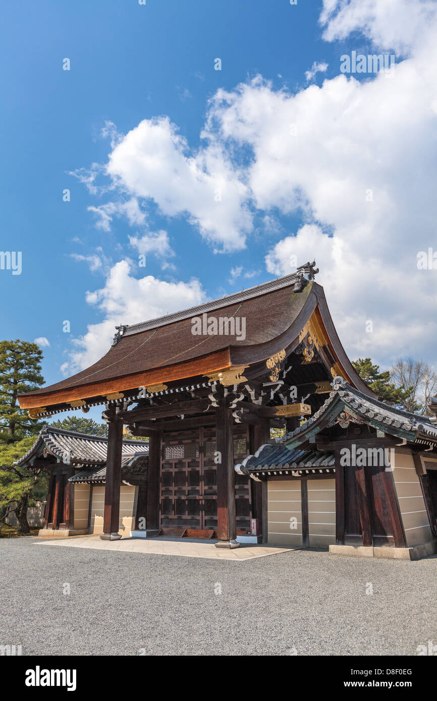 Gishu-mon gate è il tour il punto di inizio nel Palazzo Imperiale area in Kyoto, Giappone Foto Stock