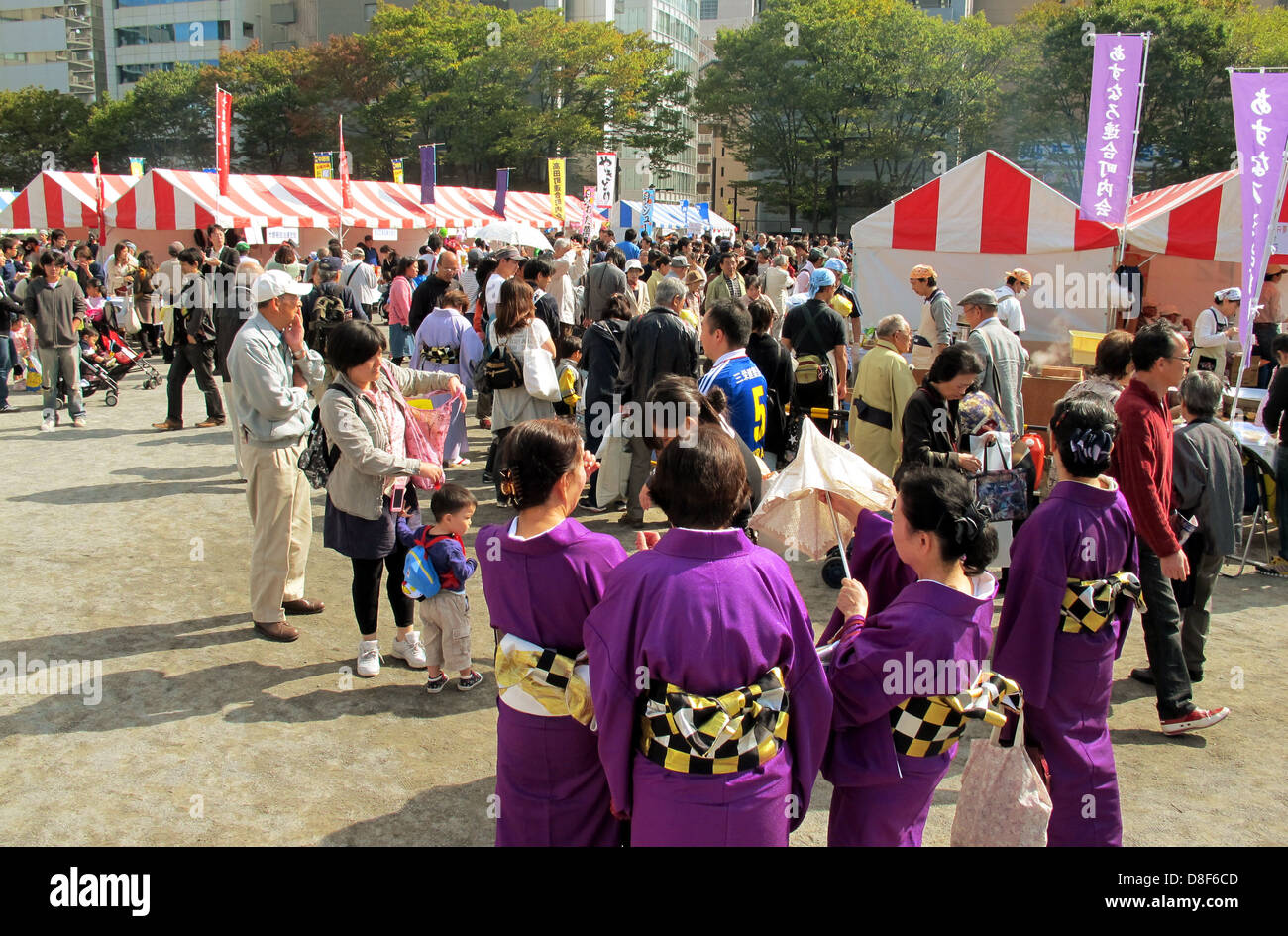 Festival annuale di Shin-Yokohama Giappone Foto Stock