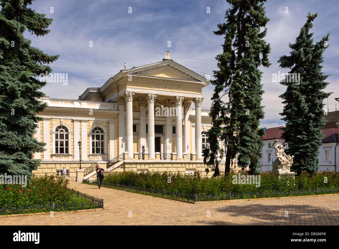 Il museo di archeologia, Odessa, Ucraina Foto Stock