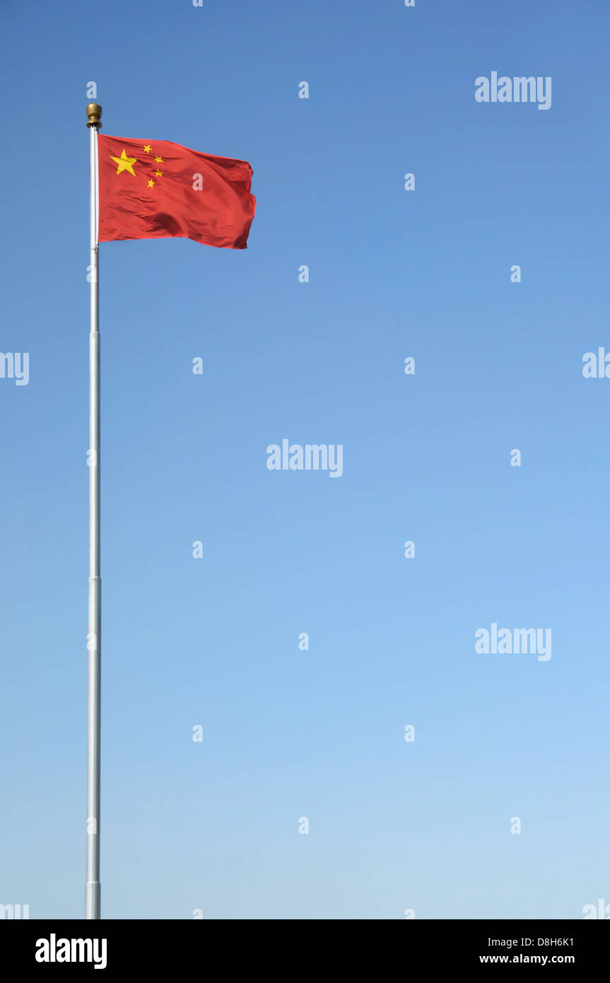 Bandiera cinese in piazza Tiananmen, Pechino Foto Stock