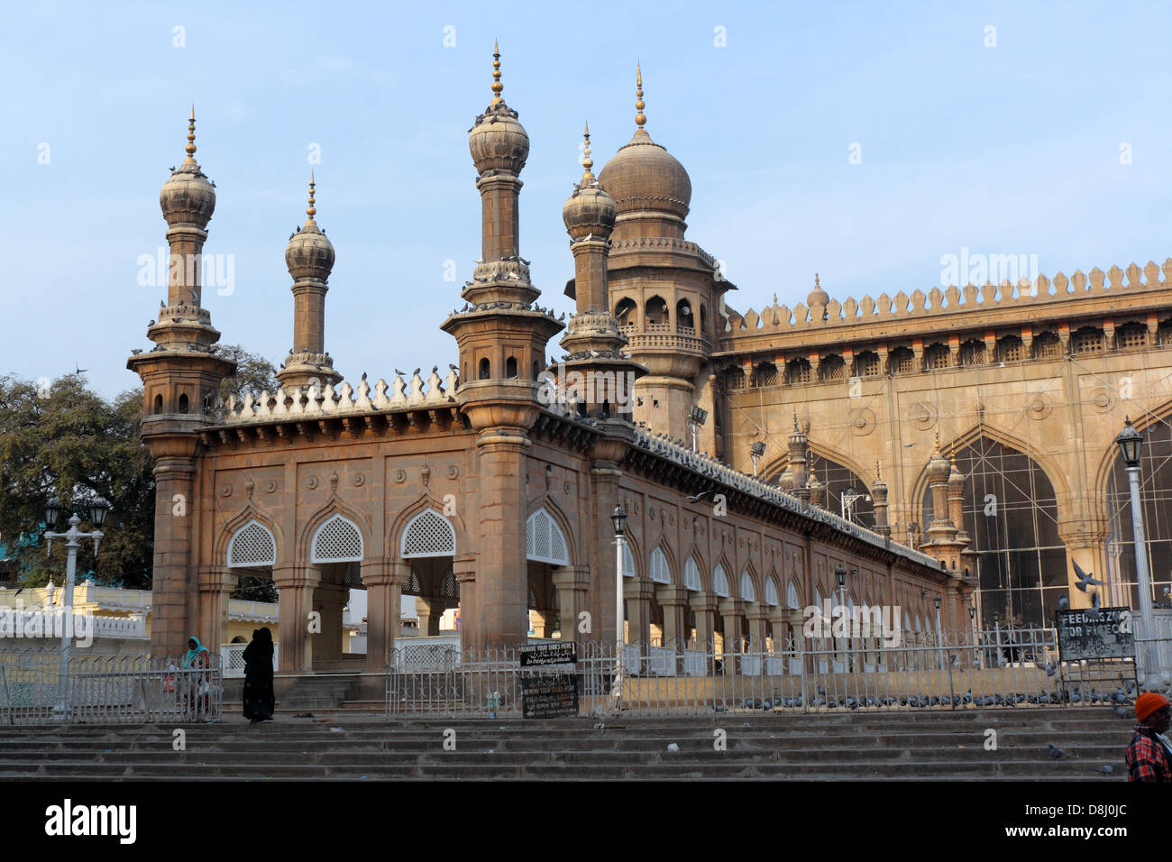 La Mecca Masjid o Mecca Masjid, Hyderabad, Andhra Pradesh, India Foto Stock