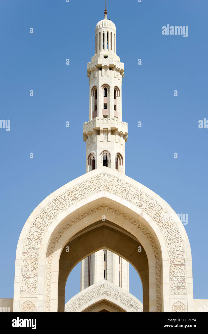 Sultan Qaboos Grande Moschea, Muscat Oman Foto Stock