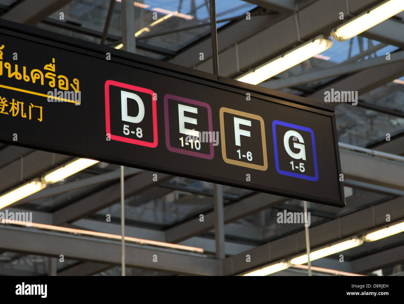 Scheda Airport segno Bangkok lettera D E F G un quadrato Foto Stock