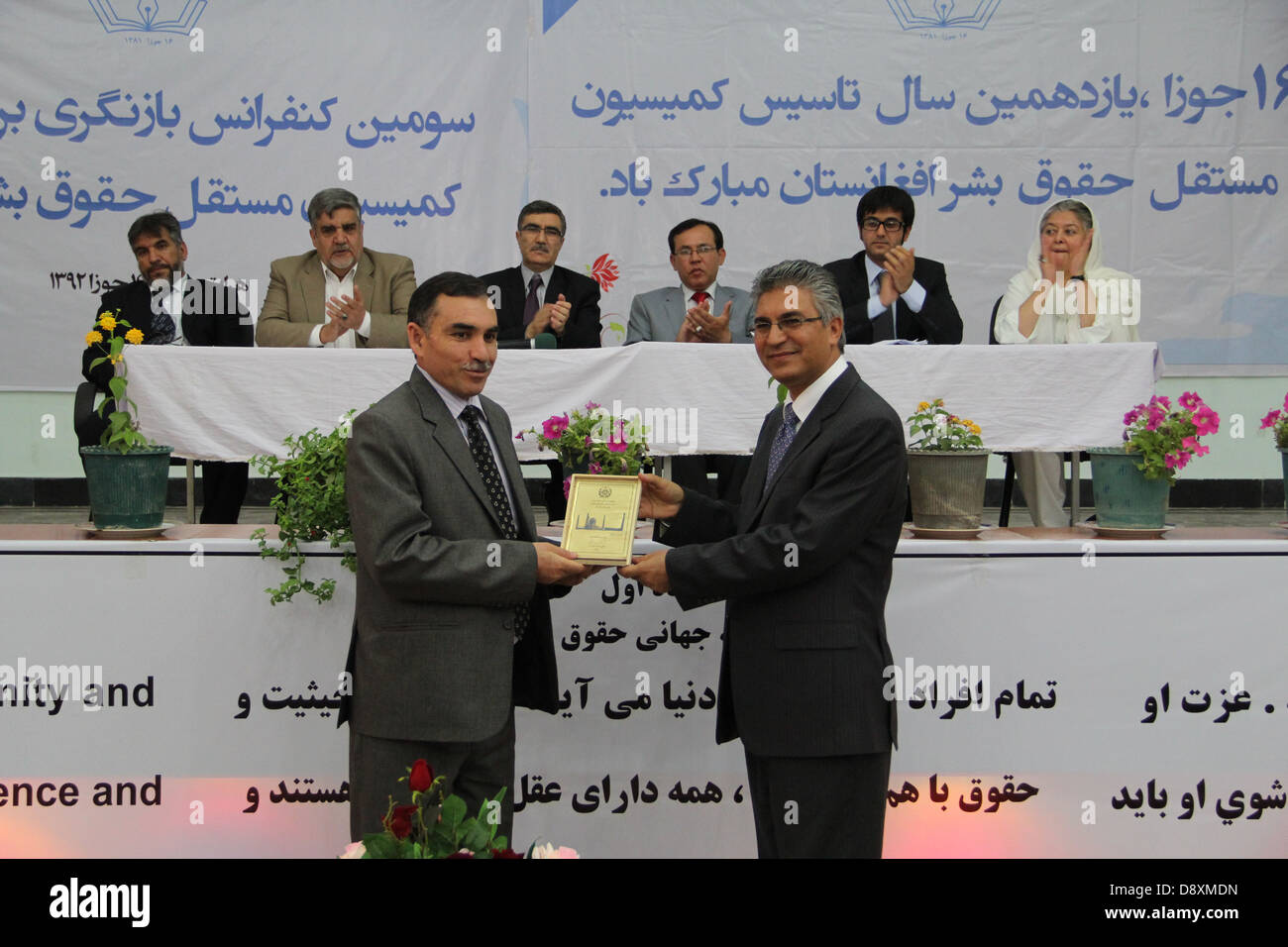 Apprezzamento del presidente Herat commissione indipendente per i Diritti Umani Foto Stock