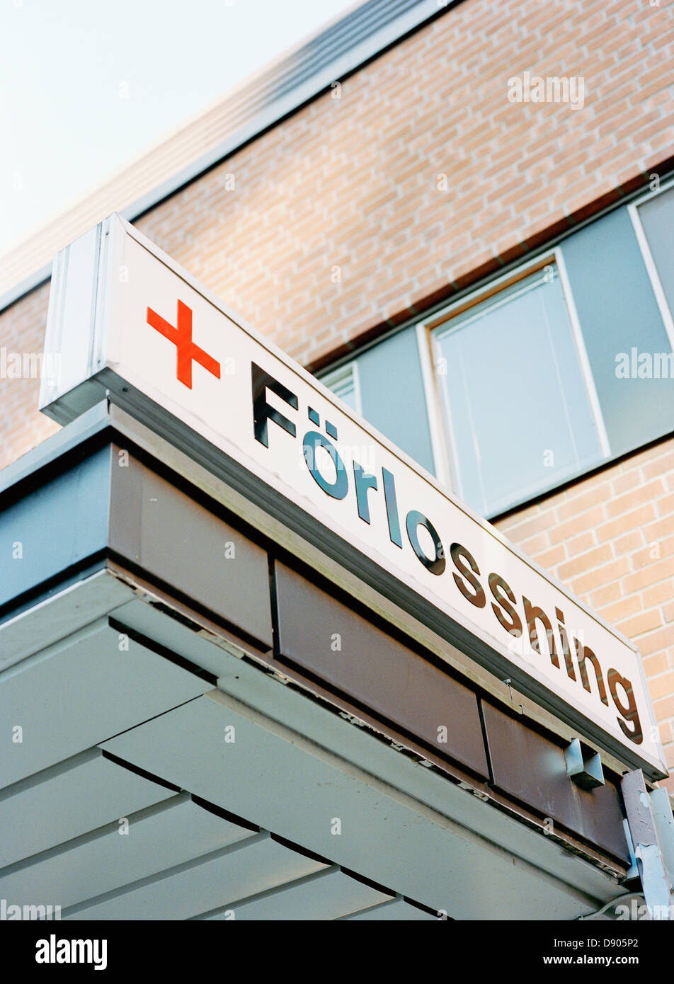 L'ingresso di un reparto per la consegna in un ospedale di Stoccolma, Svezia. Foto Stock