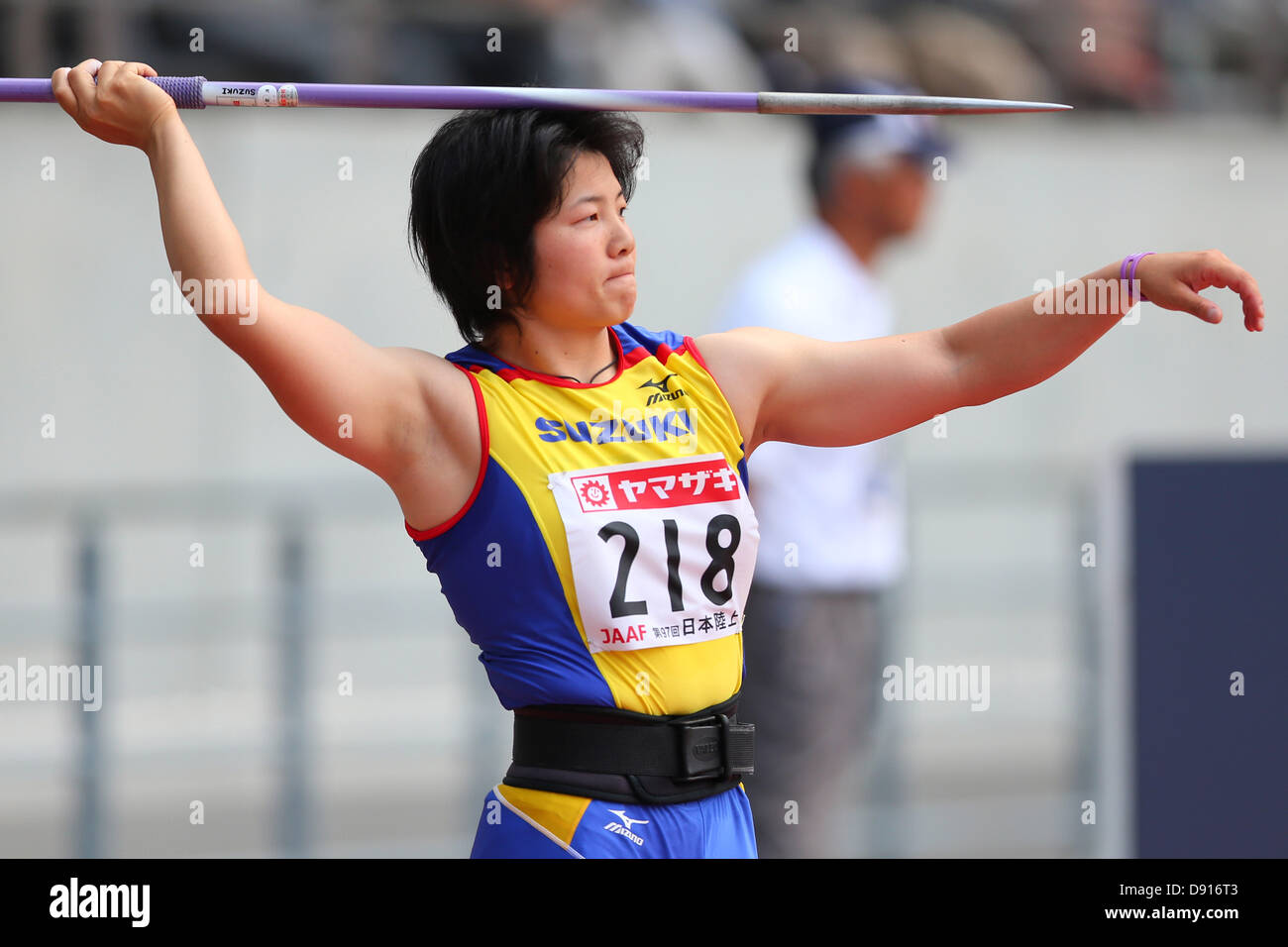 Yuki Ebihara (JPN), 7 giugno 2013 - Atletica : la 97th Giappone atletica Campionati Nazionali, Donne Lancio del giavellotto Finale a Ajinomoto Stadium, Tokyo, Giappone. (Foto di Daiju Kitamura/AFLO SPORT) [1045] Foto Stock