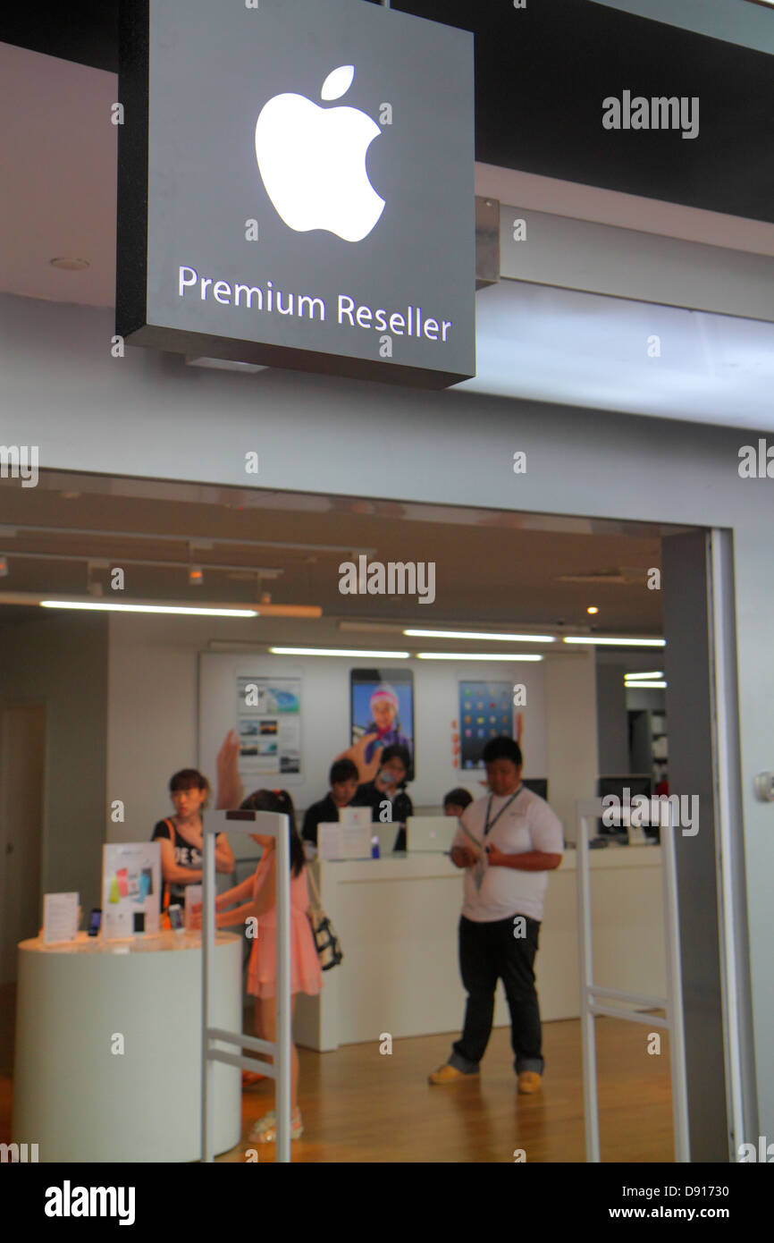 Singapore Bugis Junction, shopping shopper shopping negozi mercati mercato mercato acquisti vendita, negozi al dettaglio negozi business business business, Apple, Foto Stock