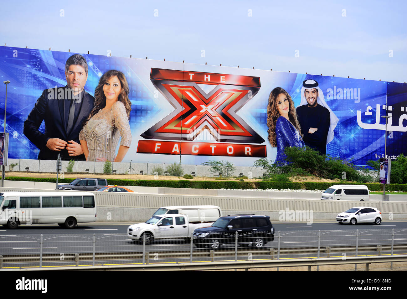 Il fattore X billboard in Dubai Emirati Arabi Uniti Foto Stock