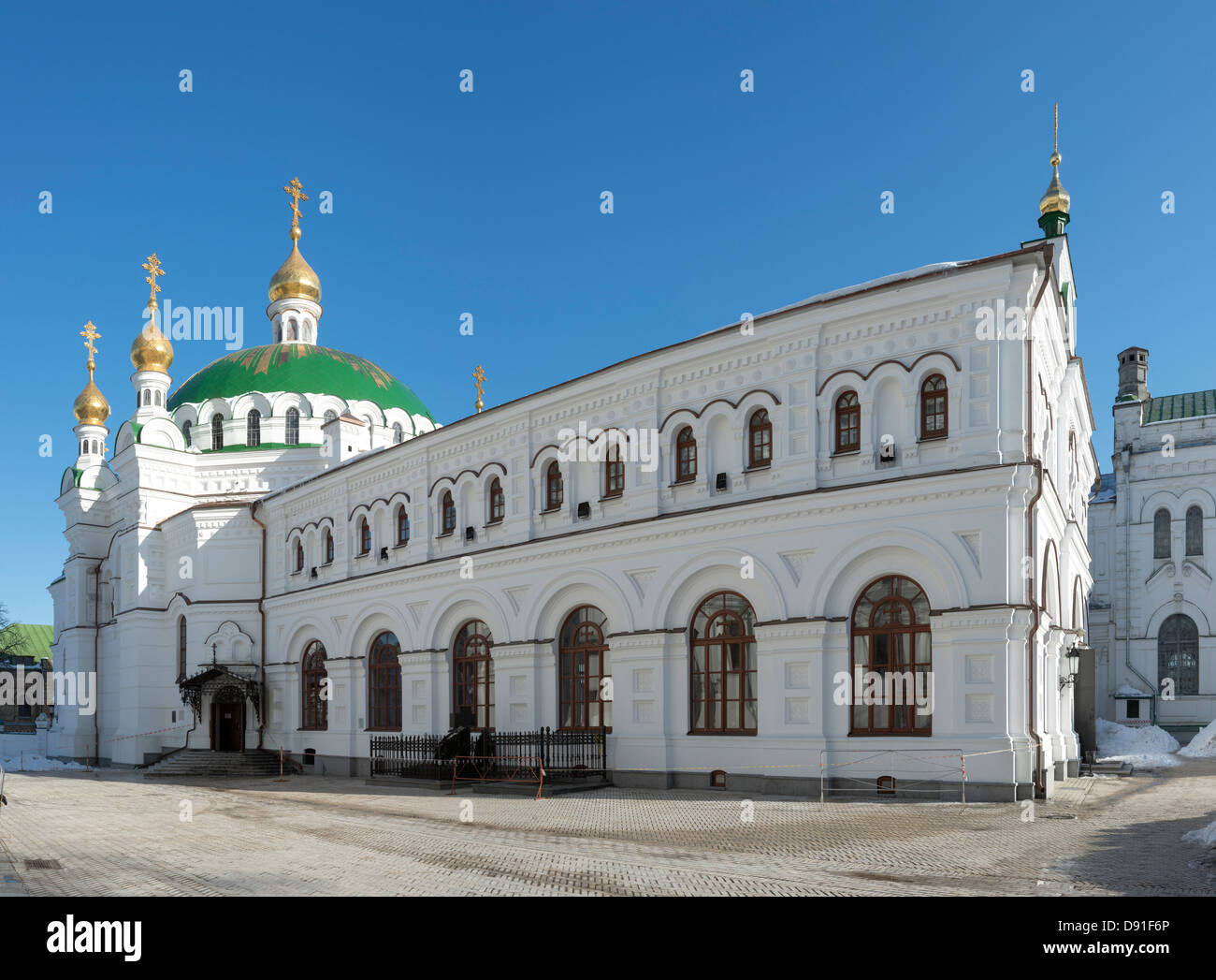 Refettorio chiesa in Kiev-Pechersk Lavra (1893-1895) Foto Stock