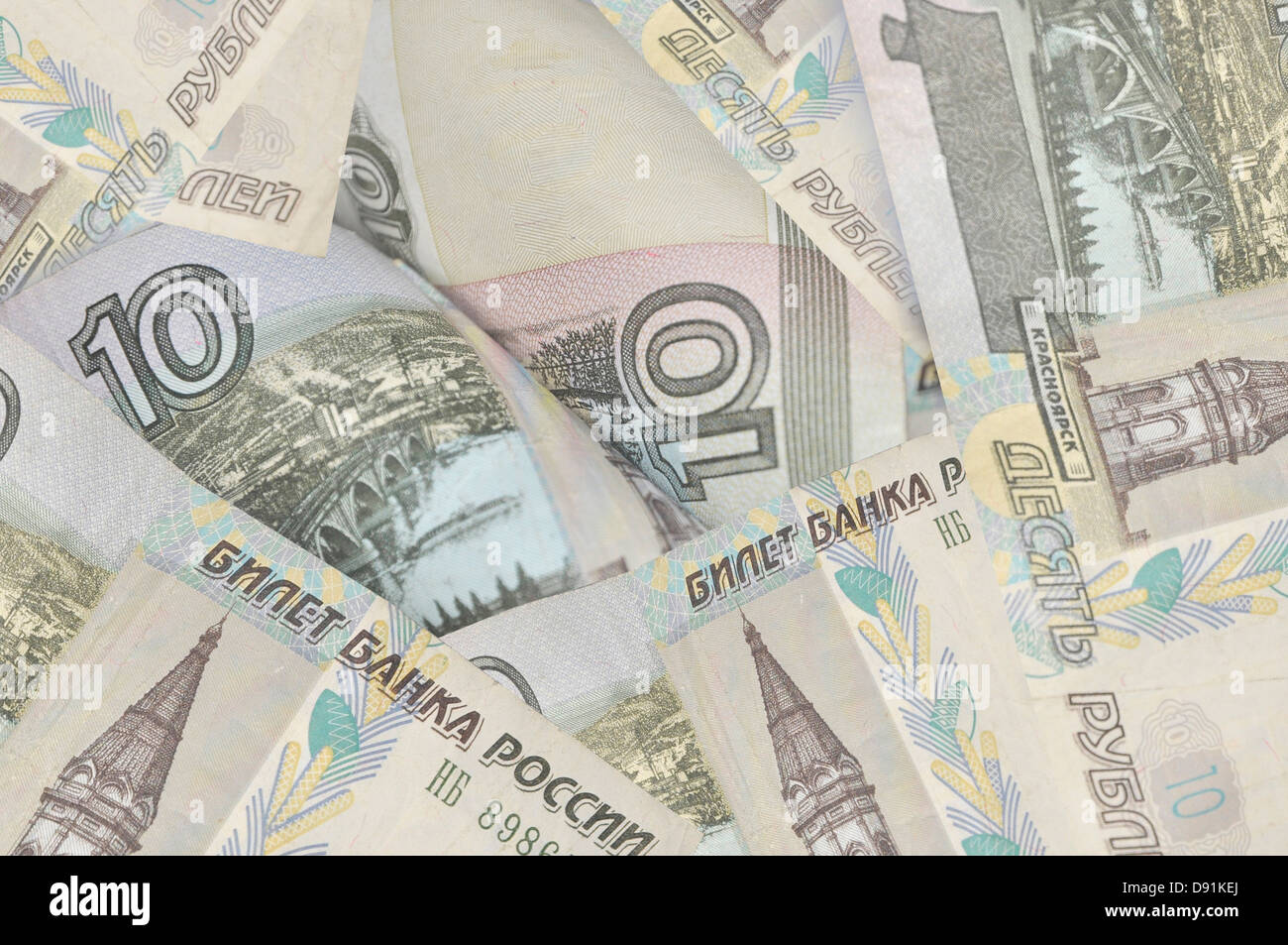 Rublo russo valuta Foto Stock