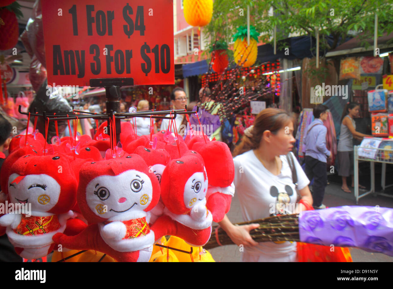 Singapore,Chinatown,shopping shopper shopper shopping negozi mercati di mercato mercati di vendita di acquisto, negozi al dettaglio negozi business business business, souvenir, fare Foto Stock