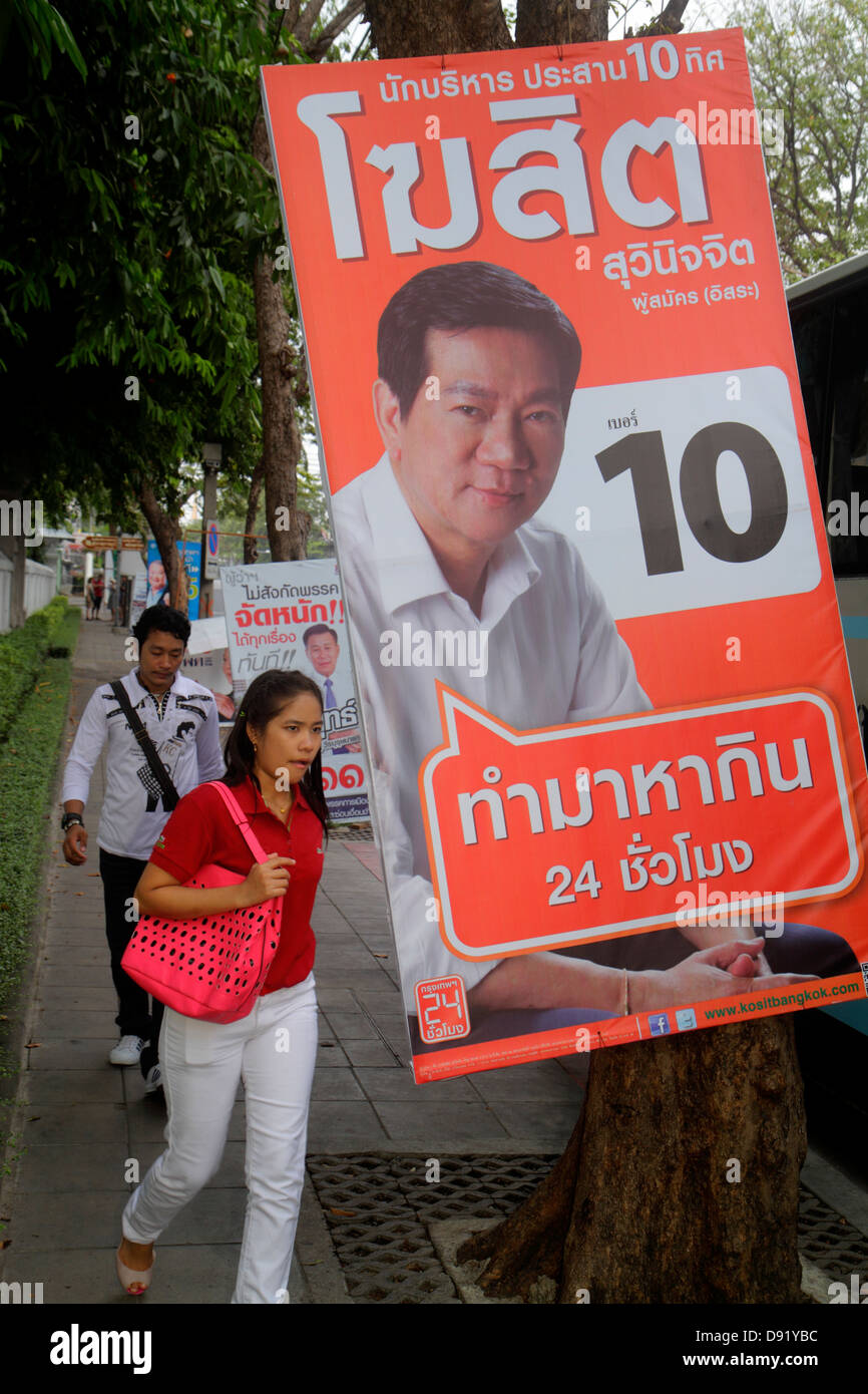 Bangkok Thailandia,Thai,Pom Prap Sattru Phai,Worachak Road,segno,logo,manifesto campagna politica,candidato,in corso per l'ufficio,elezioni,etni asiatici Foto Stock