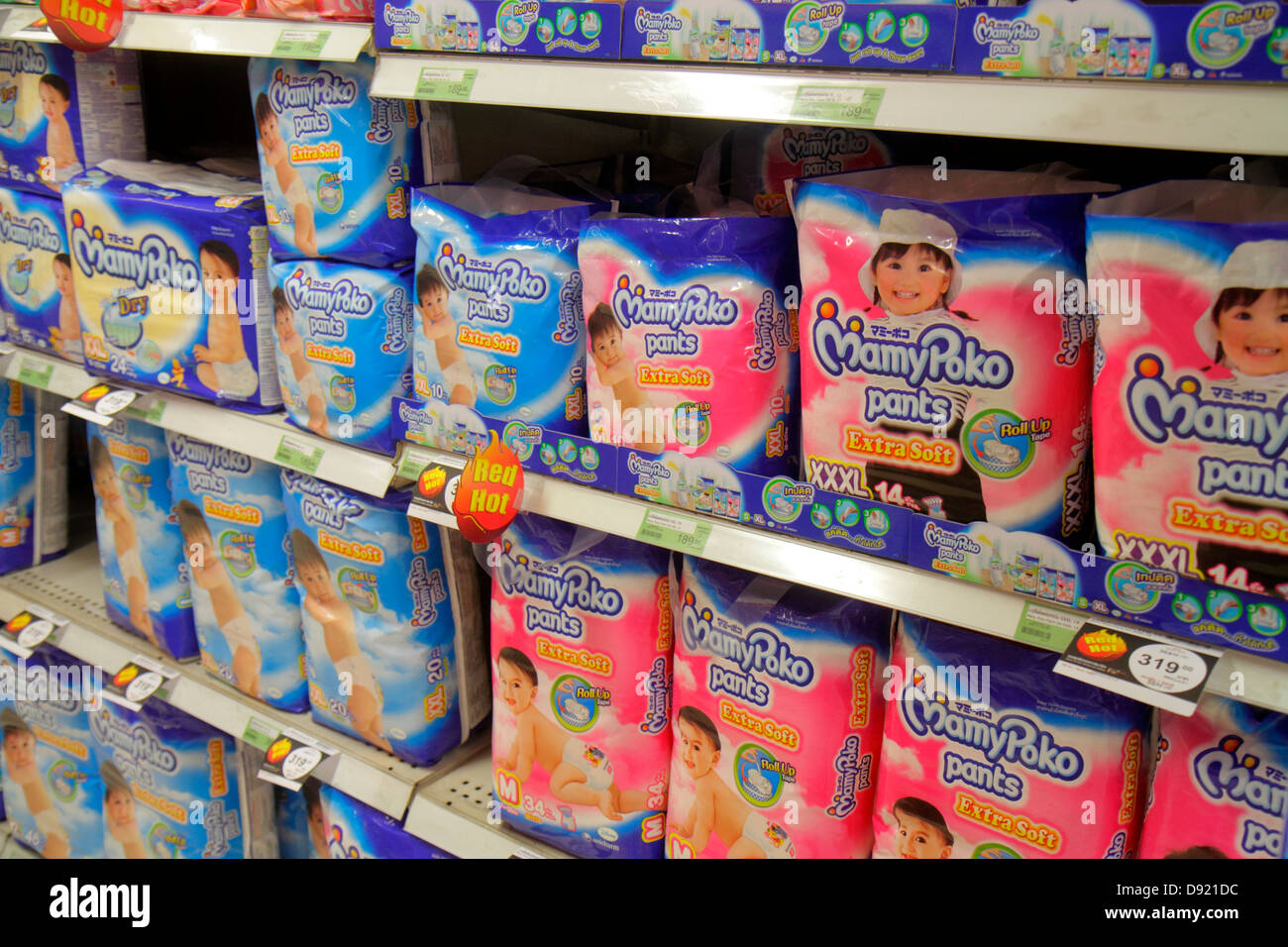 Thailandia,Thai,Bangkok,Pathum WAN,Rama 1 Road,MBK Center,centro,complesso,centro,shopping,shopping shopper shopping negozi mercati mercato mercati mercato acquistare sel Foto Stock