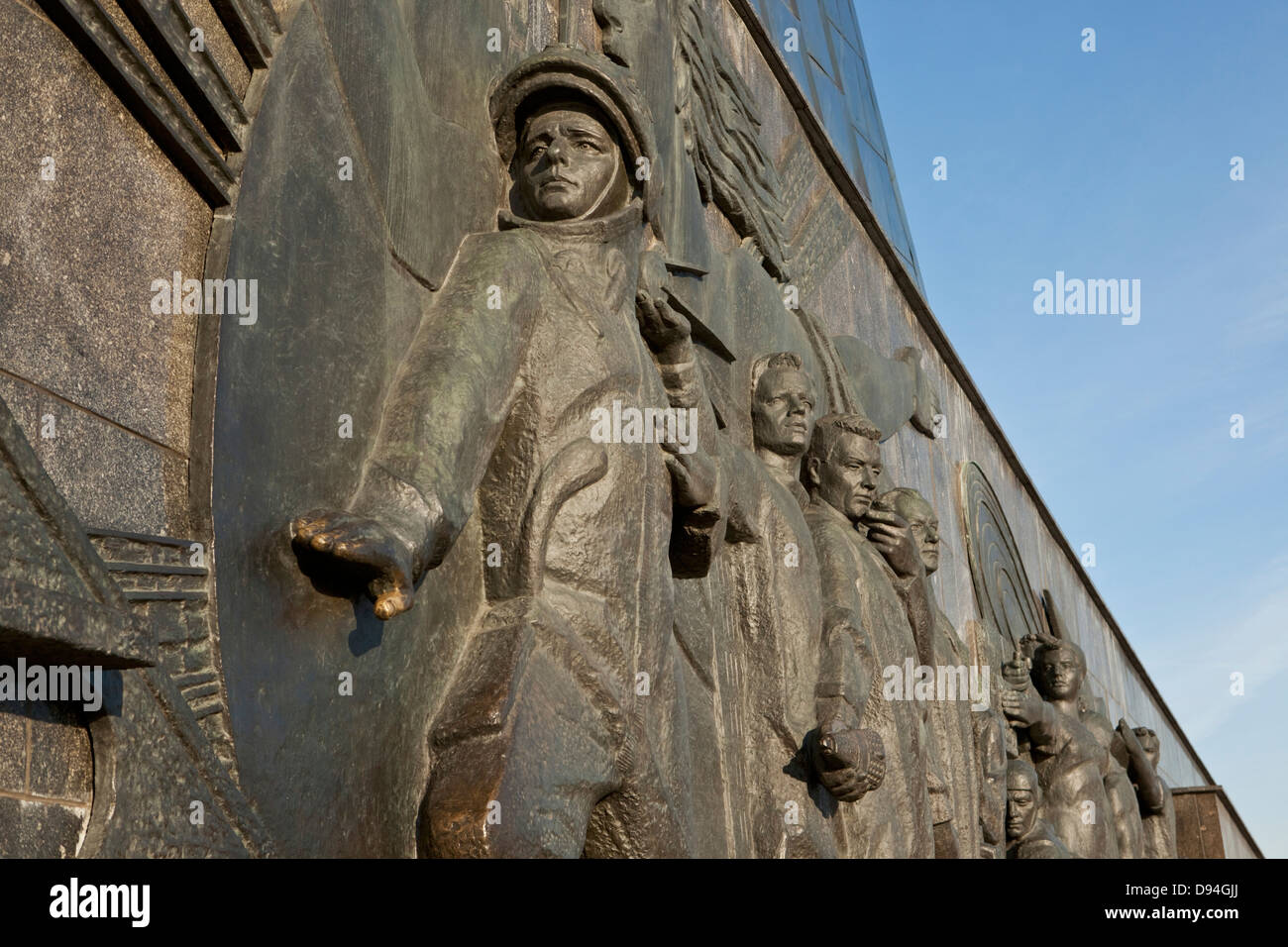 Monumento ai conquistatori di spazio al Museo del Memoriale di astronautica, Mosca, Russia Foto Stock
