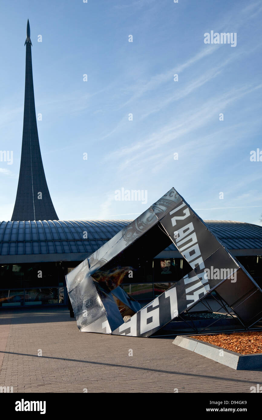 Il memorial museum di astronautica e il monumento ai conquistatori di spazio, Mosca, Russia Foto Stock