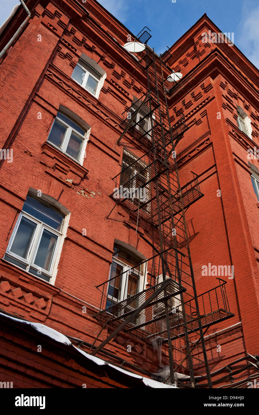 Ex Fabbrica di cioccolato, Mosca, Russia Foto Stock