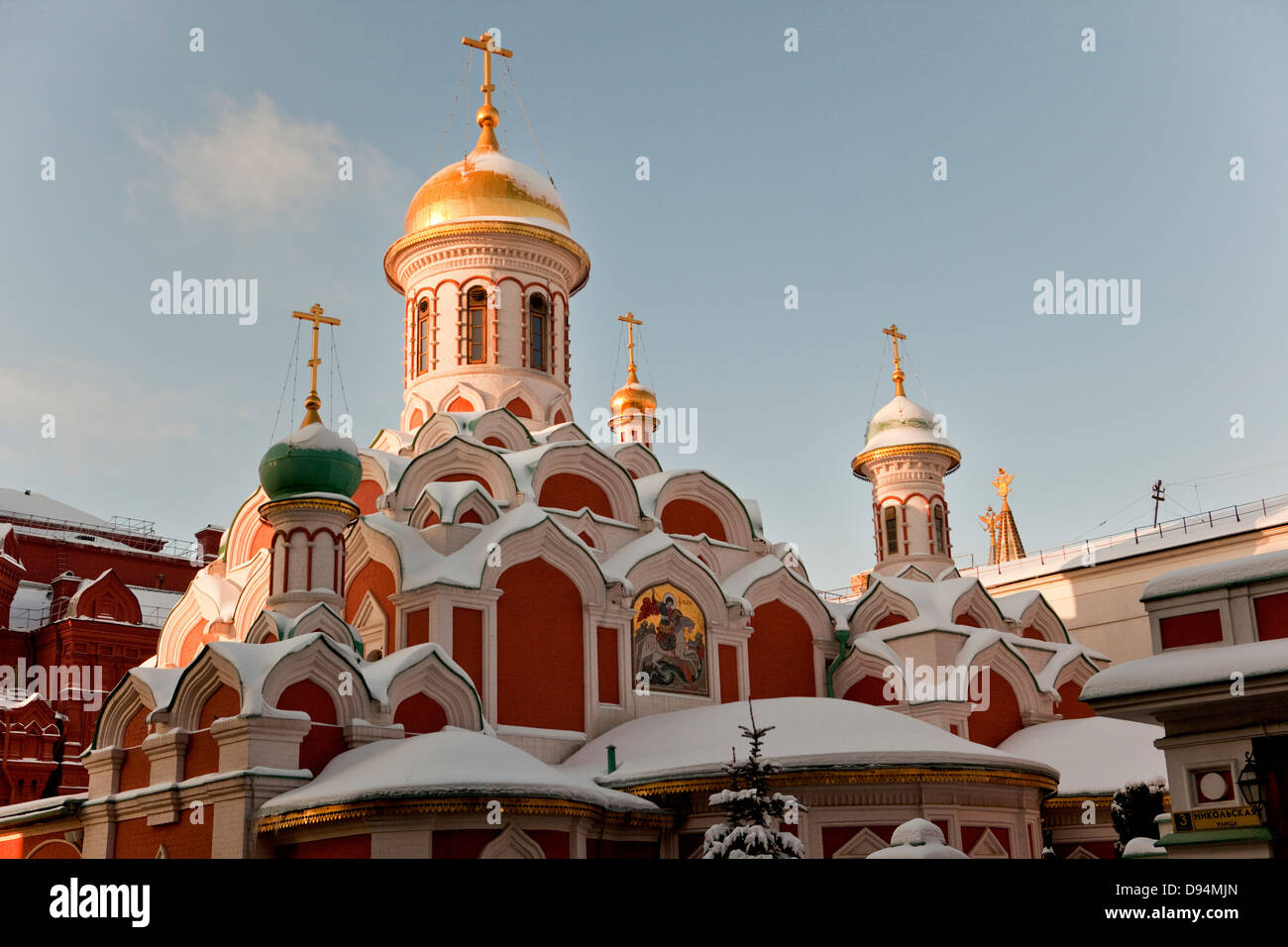 Cattedrale di Kazan, Mosca, Russia Foto Stock