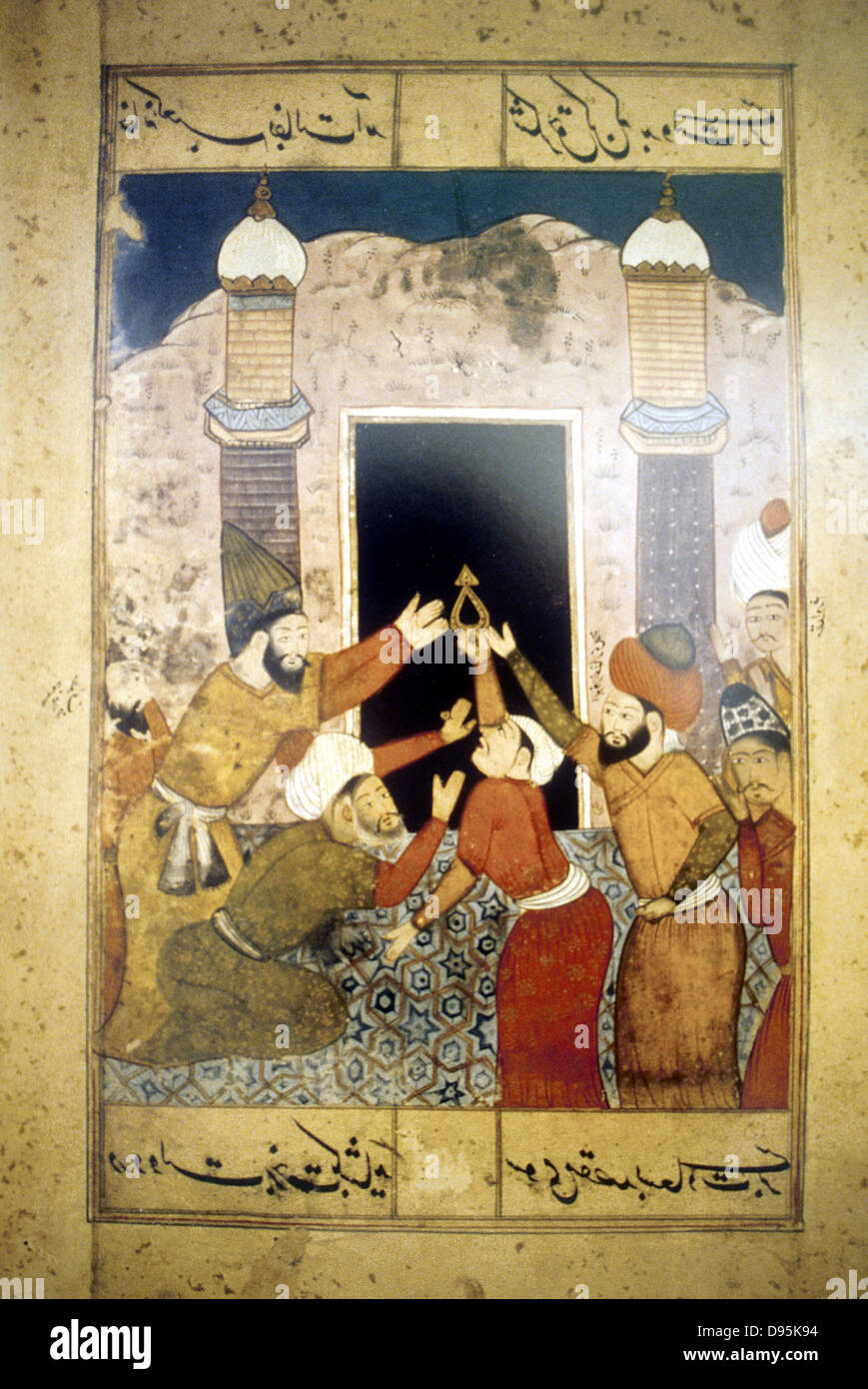 Pellegrini a La Mecca. Pagina illustrata da una copia di 'Corano' Foto Stock