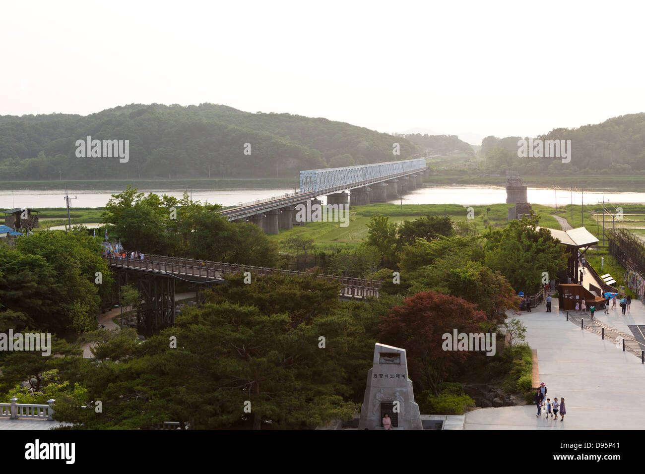 DMZ, Corea del Nord Foto Stock