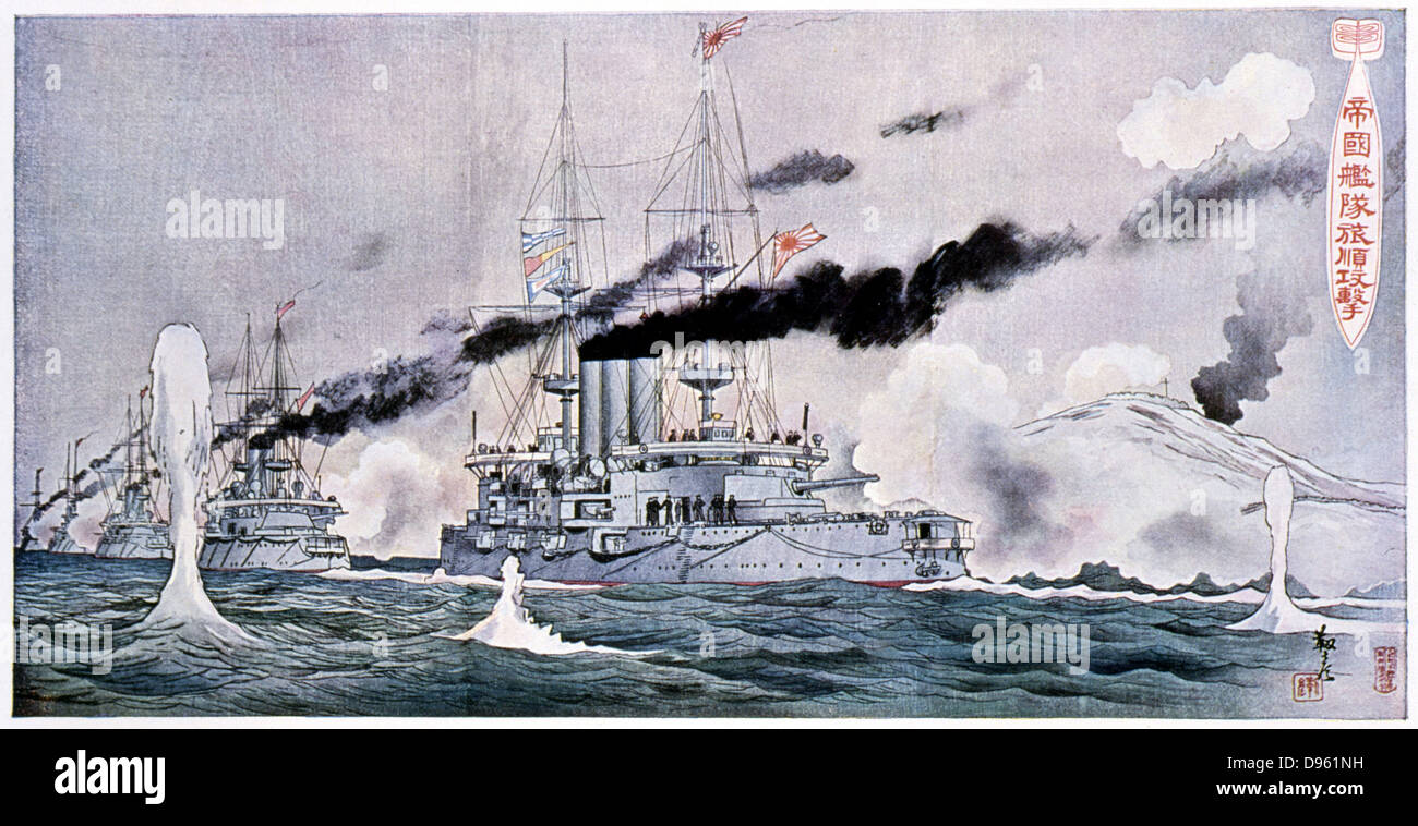 Guerra Russo-giapponese 1904-1905. Squadrone giapponese di bombardare Port Arthur. Da un giapponese di litografia. Foto Stock