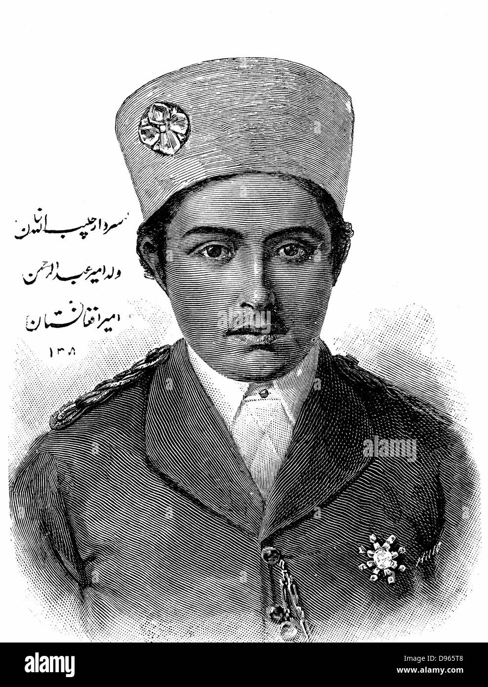 Habibollah Khan (1872-1919) nel 1893. Il figlio maggiore di 'Abdor Rahman Khan e pronipote di possiedi Mohammad Khan. Righello dell'Afghanistan 1901-1919: Barakzai dynasty. Incisione su legno Foto Stock