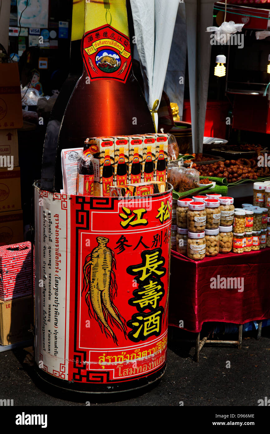 Capodanno cinese in Thanon Yaowarat, la principale arteria che thread attraverso Bangkok Chinatown Foto Stock