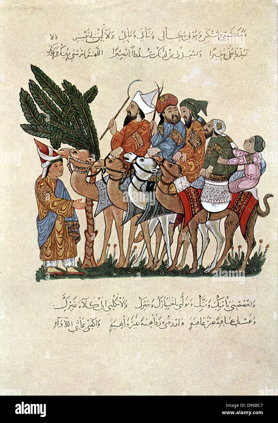 I viaggiatori sui cammelli, accolti alla fine del loro viaggio. Dopo il XIII secolo manoscritto arabo Foto Stock