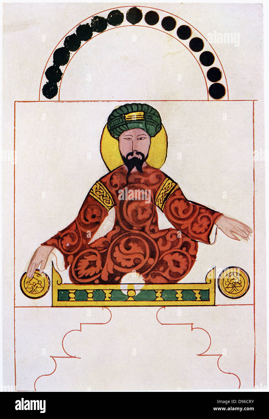 Saladino (Salah al-Din al-Ayyubi) 1137-93. Dopo una miniatura contemporanea c1180. Sultano d Egitto e Siria, leader musulmano di eserciti contro i crociati. Foto Stock