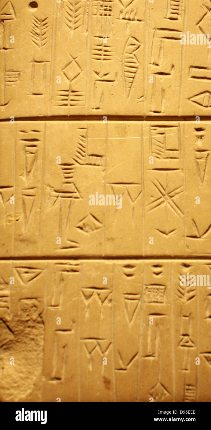 Tablet con terra i dettagli dell'acquisto. Mesopotamia (Iraq) circa 2400-2200 A.C. Dettagliando mestieri di terra per cesti di orzo da un uomo chiamato Tupsikka. Foto Stock