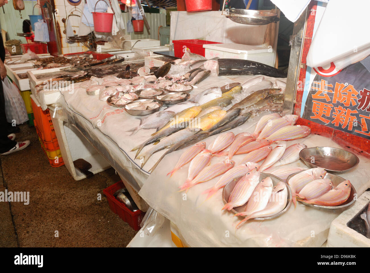 Mercato del pesce di Hong Kong Cina Foto Stock