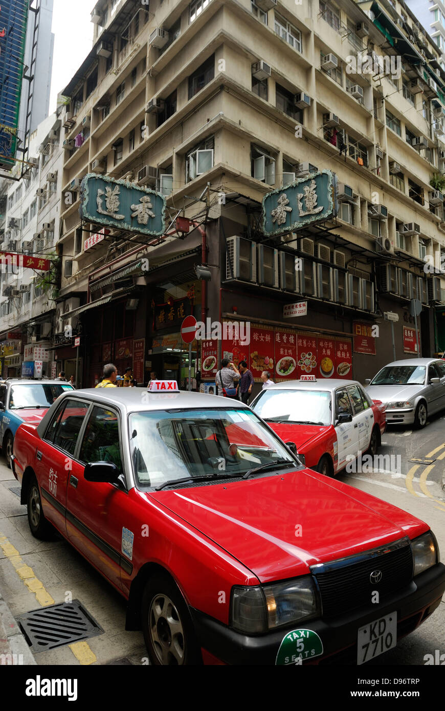 Hong Kong Cina street scene. Foto Stock